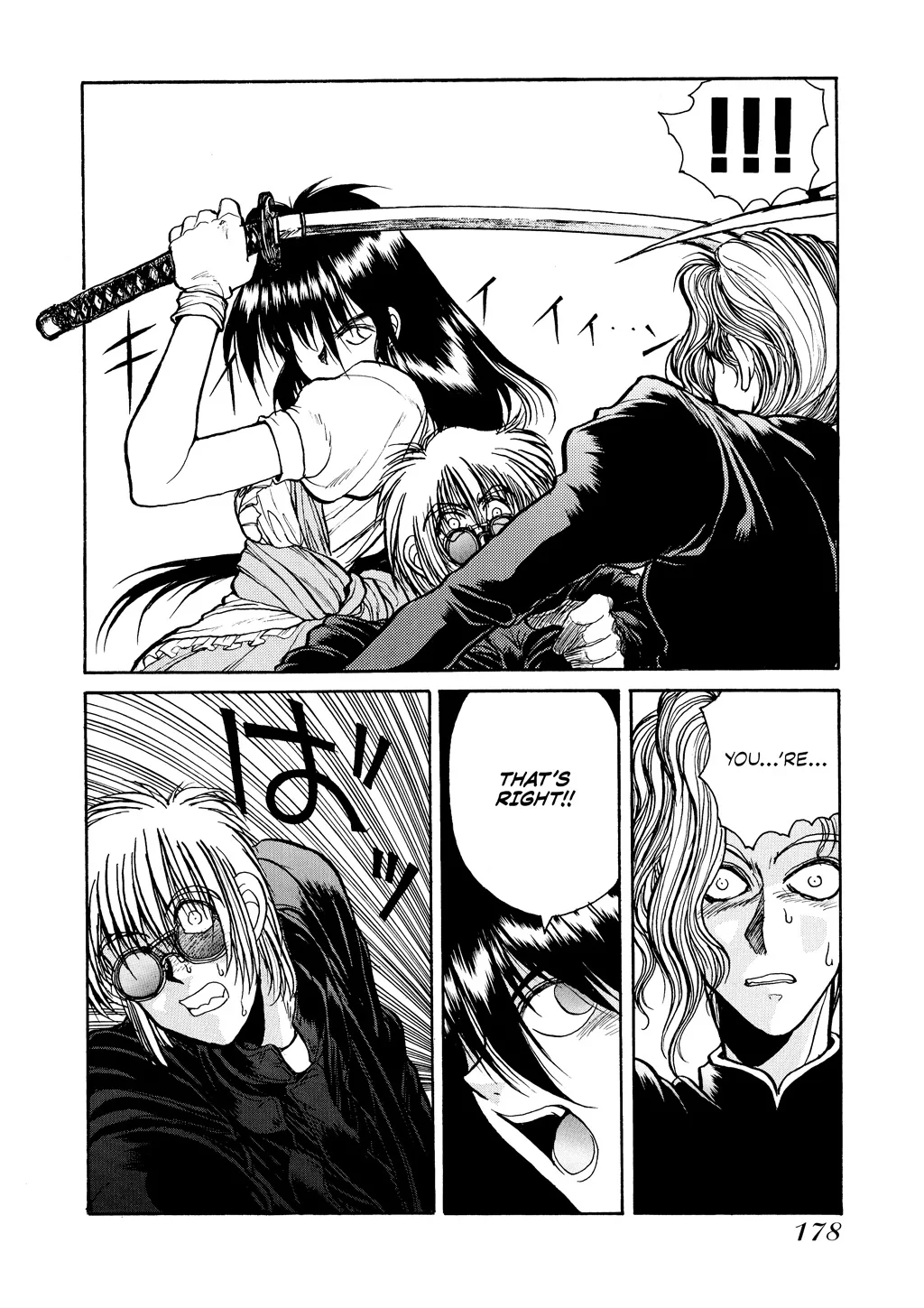Hellsing, chapter Vol 2, page 179