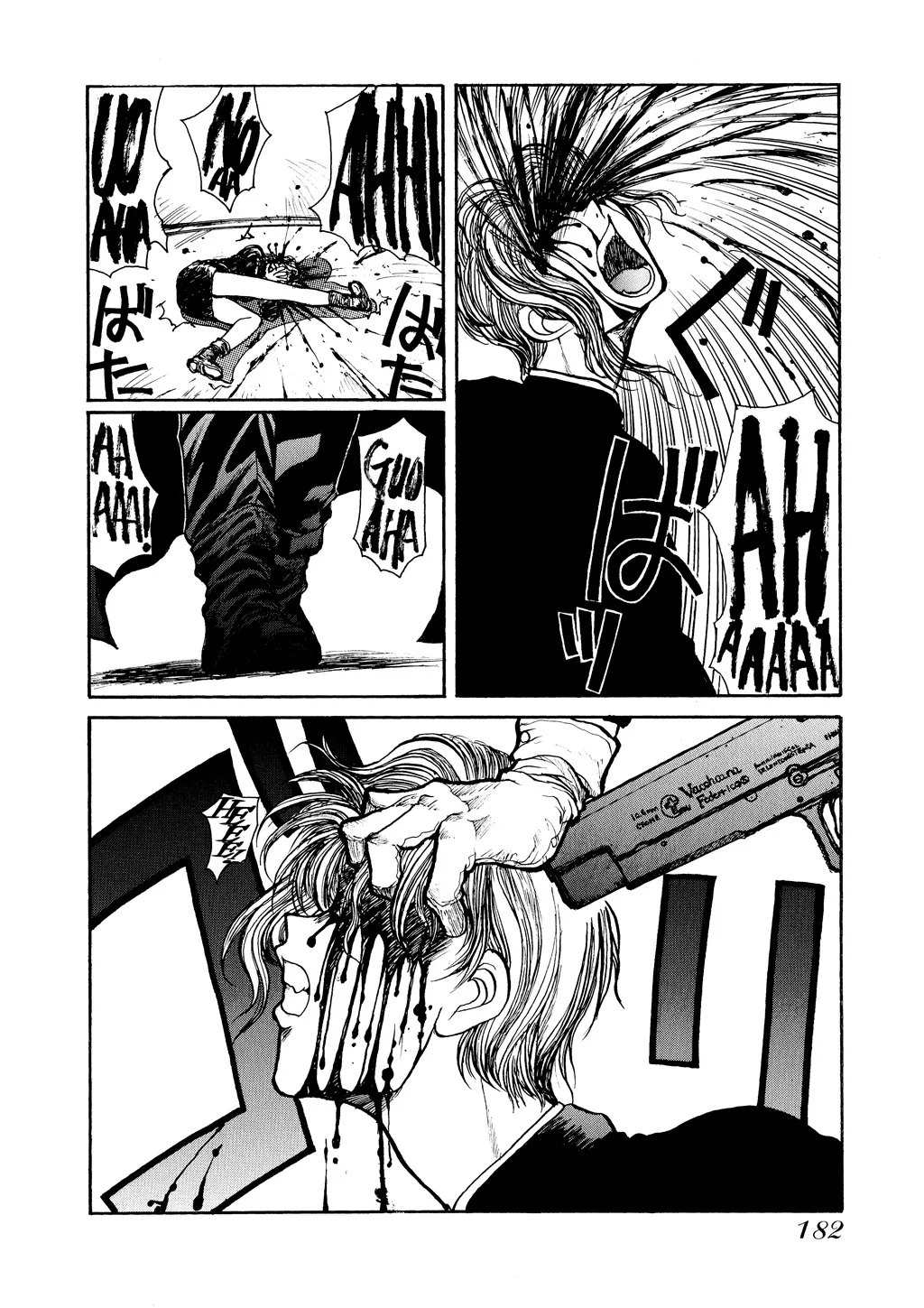 Hellsing, chapter Vol 2, page 183