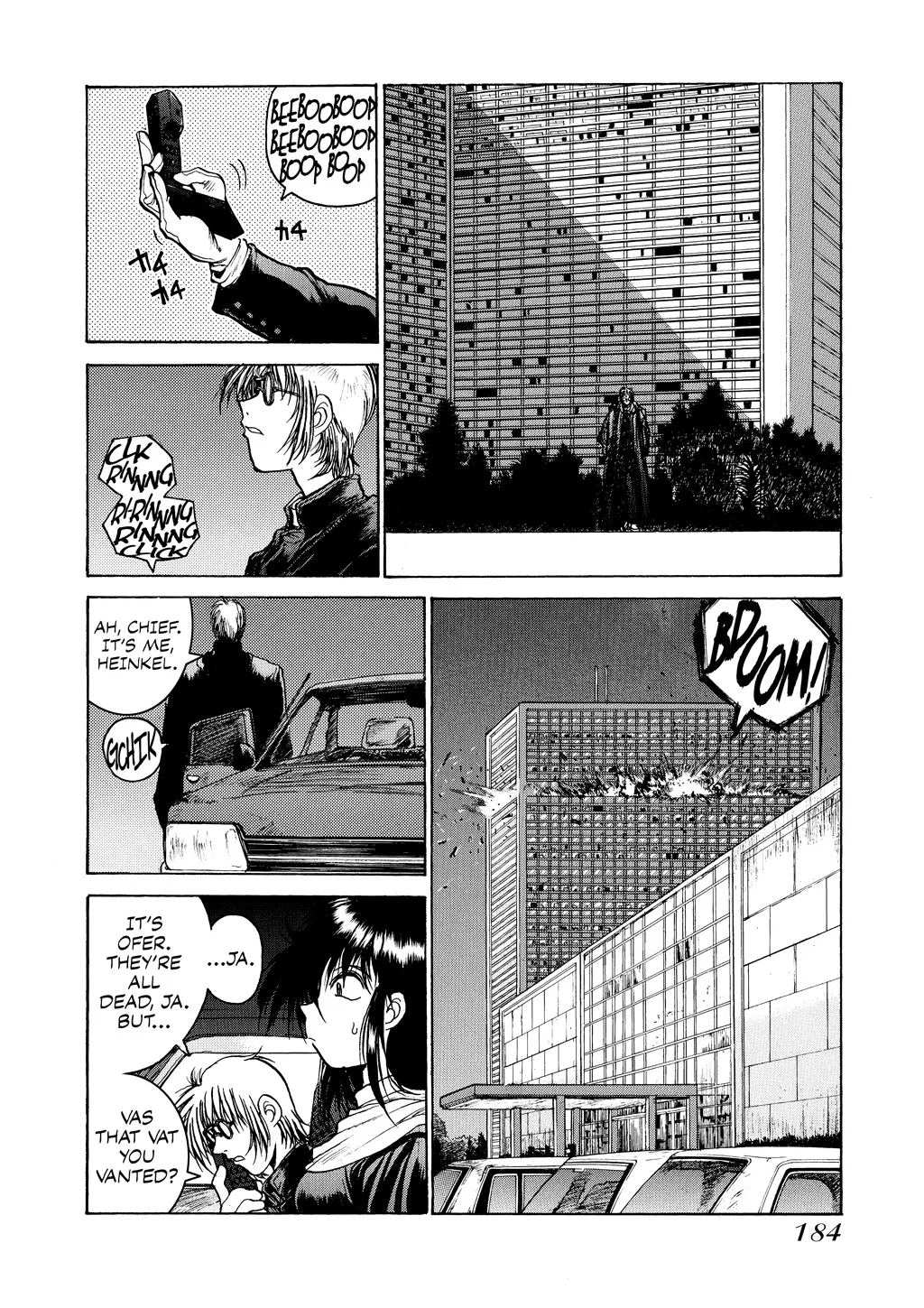 Hellsing, chapter Vol 2, page 185