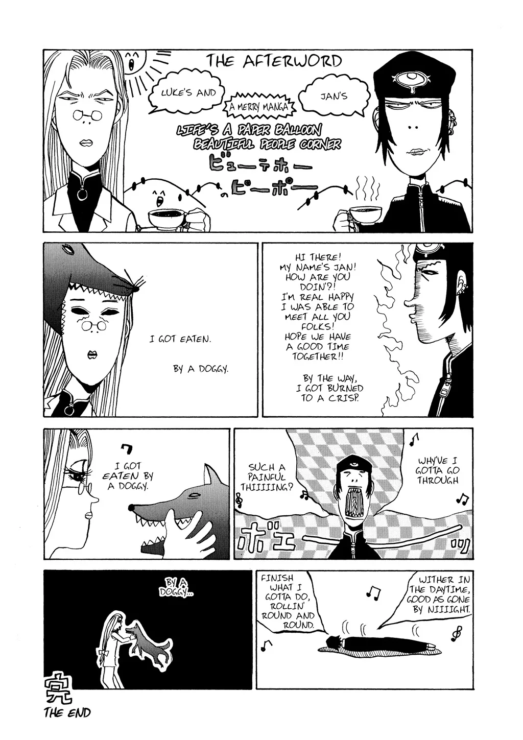 Hellsing, chapter Vol 2, page 188