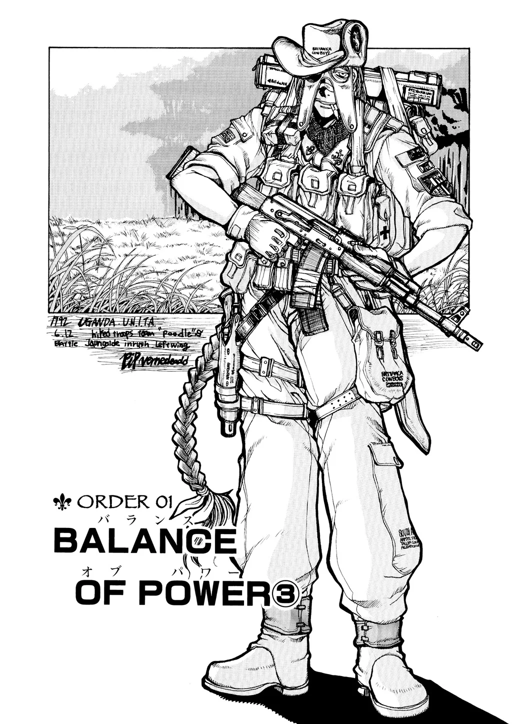 Hellsing, chapter Vol 3, page 6