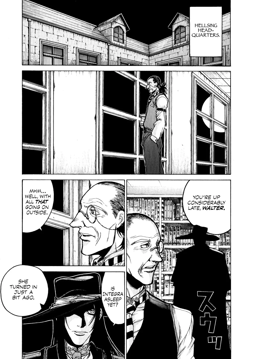 Hellsing, chapter Vol 3, page 7