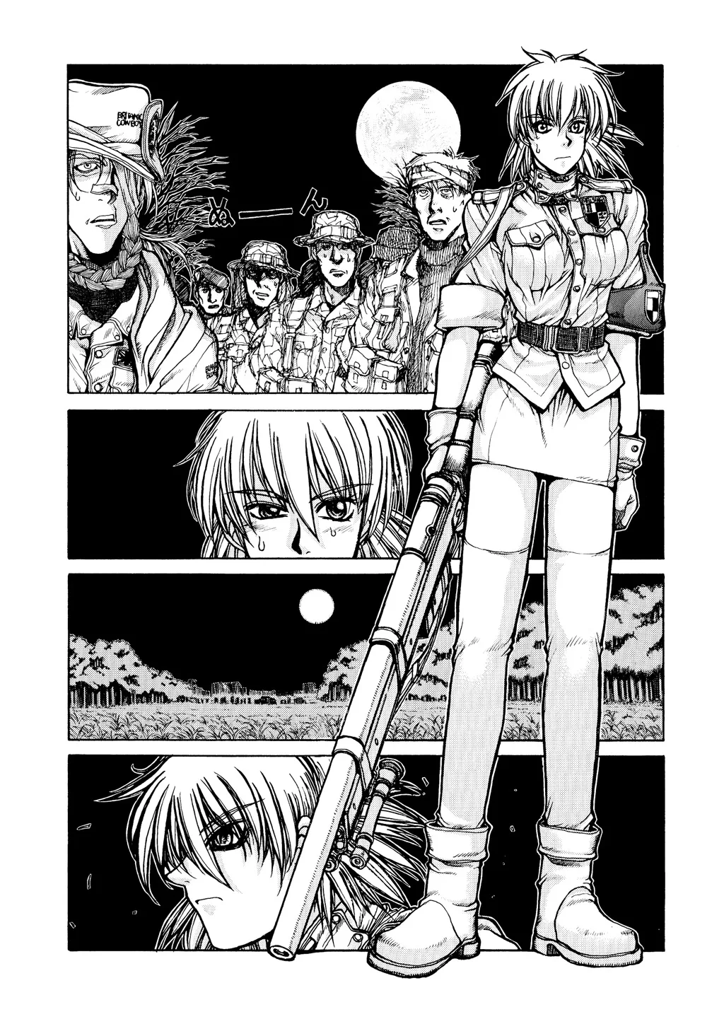 Hellsing, chapter Vol 3, page 14