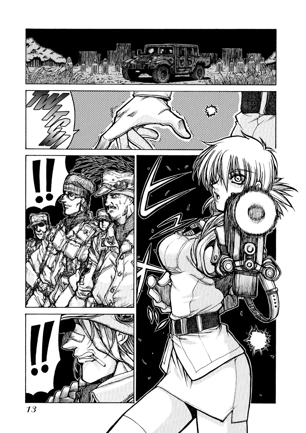 Hellsing, chapter Vol 3, page 15