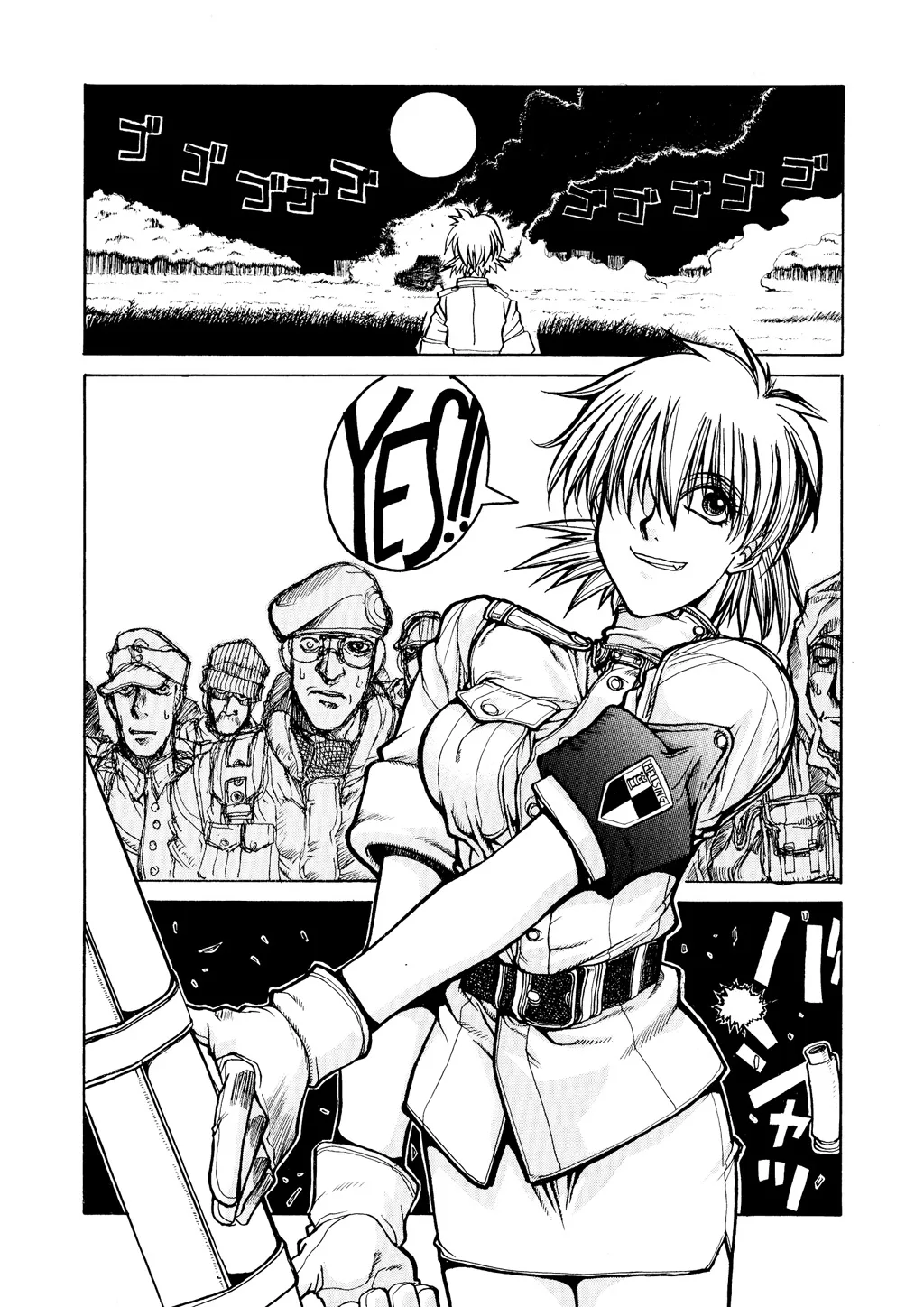 Hellsing, chapter Vol 3, page 17