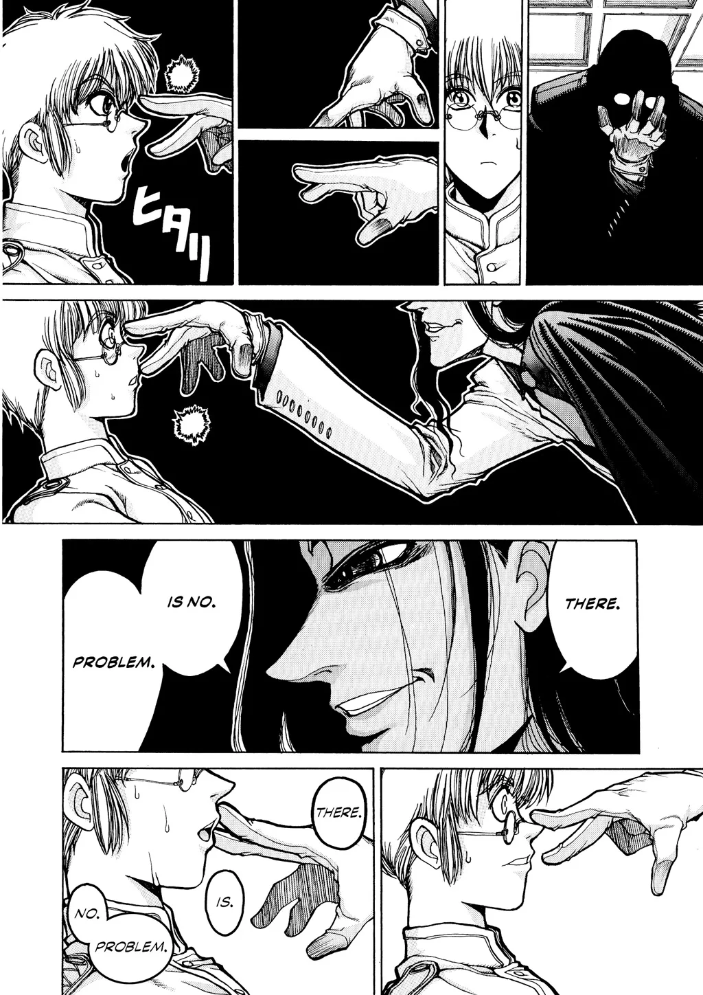 Hellsing, chapter Vol 3, page 32