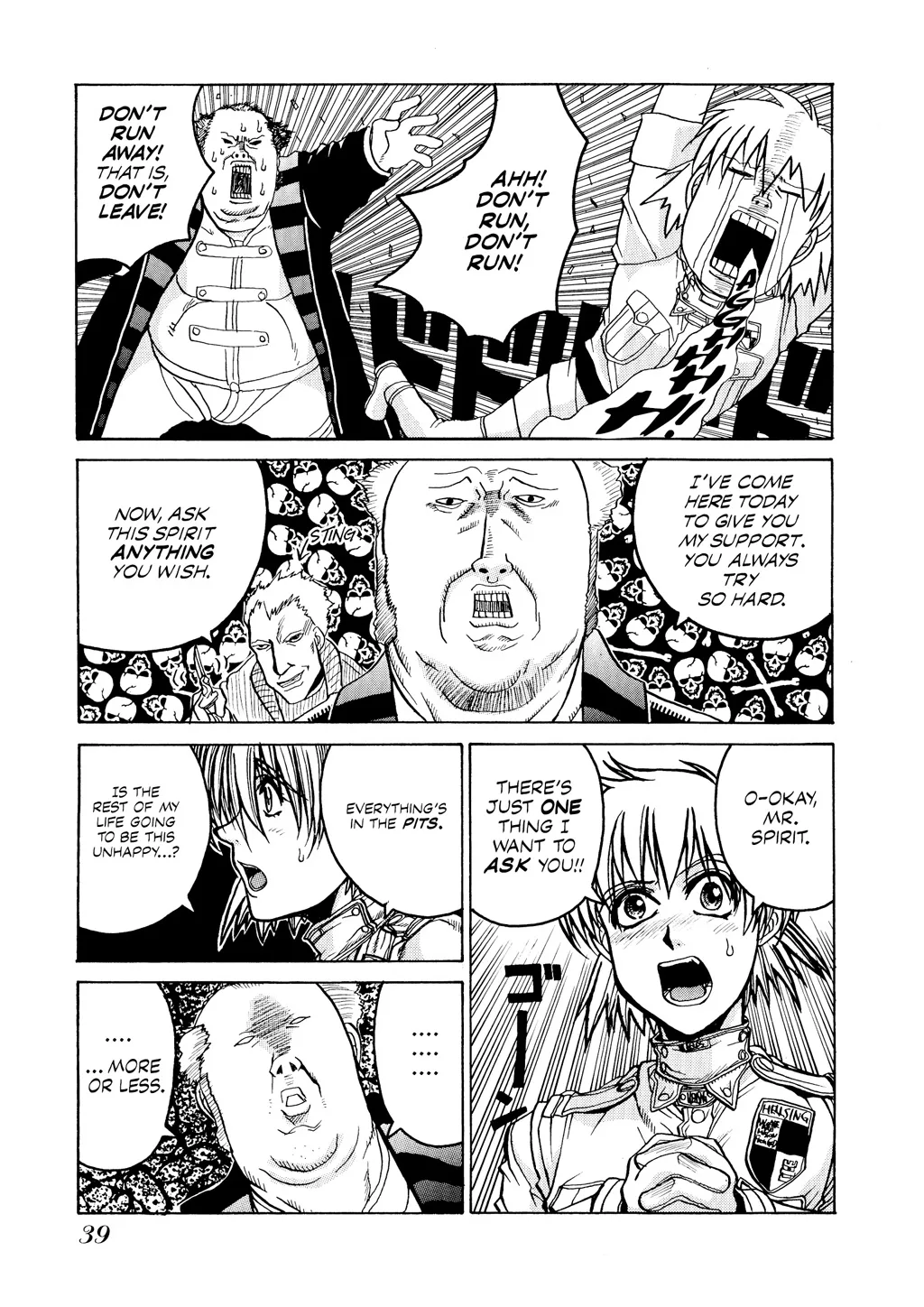 Hellsing, chapter Vol 3, page 41