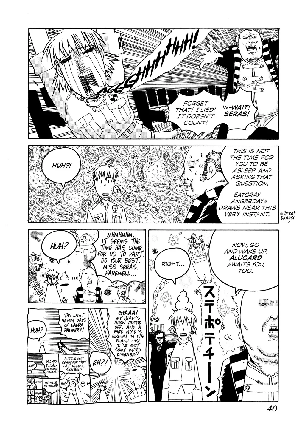Hellsing, chapter Vol 3, page 42