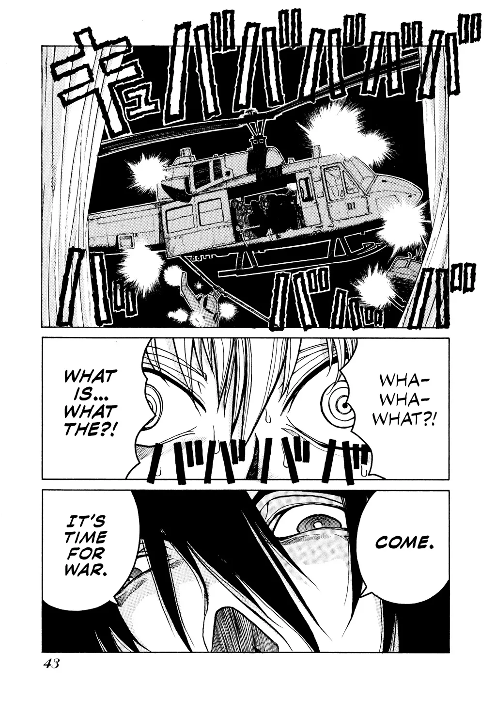 Hellsing, chapter Vol 3, page 45