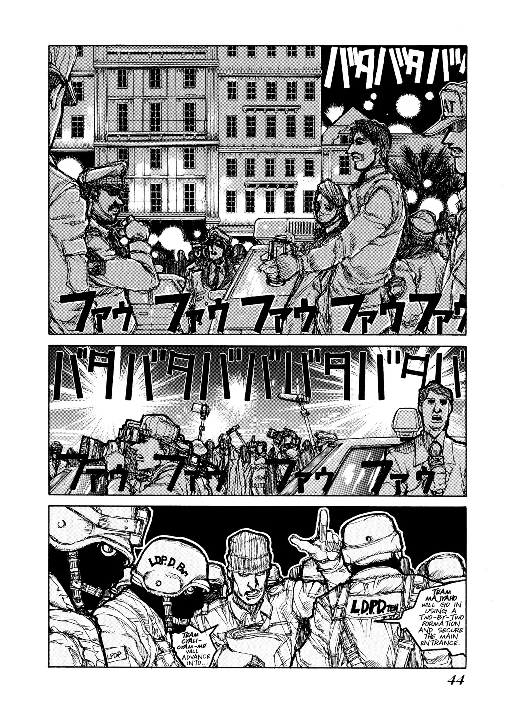 Hellsing, chapter Vol 3, page 46