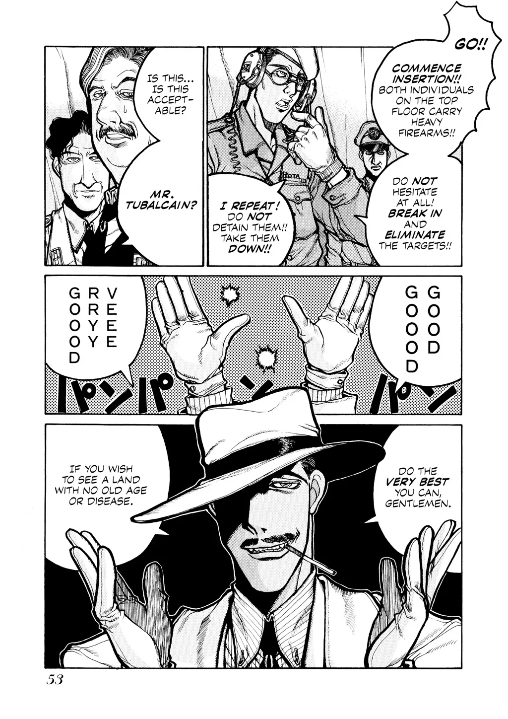 Hellsing, chapter Vol 3, page 55
