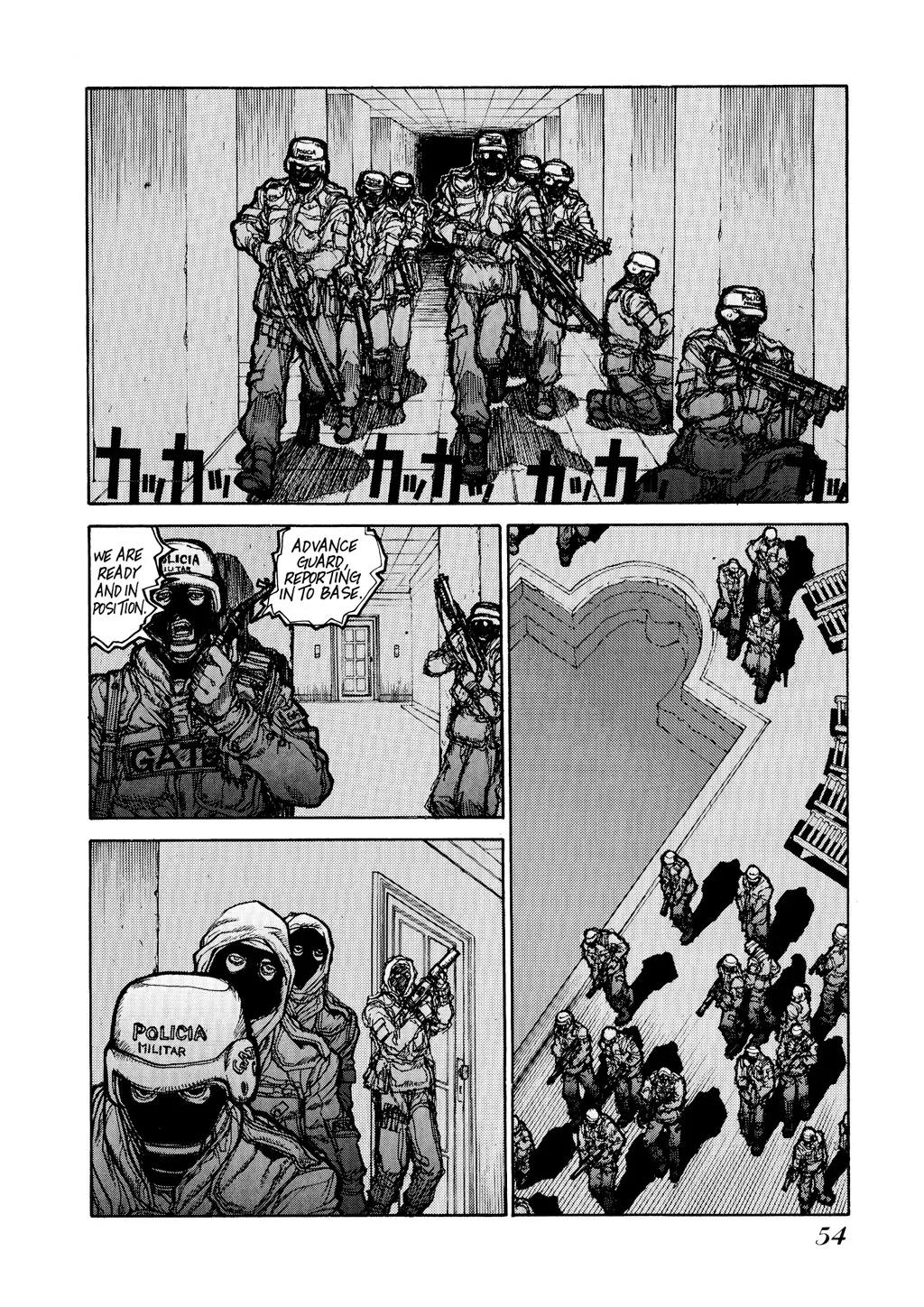 Hellsing, chapter Vol 3, page 56