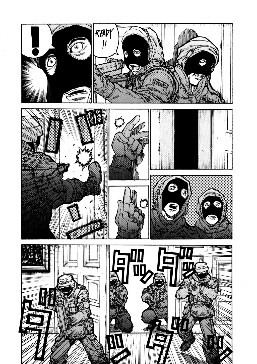 Hellsing, chapter Vol 3, page 59