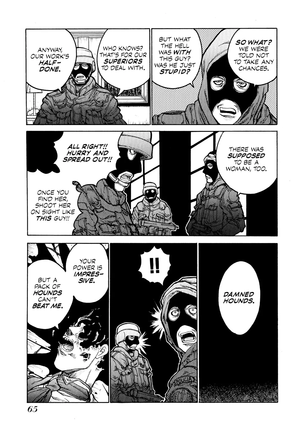 Hellsing, chapter Vol 3, page 67