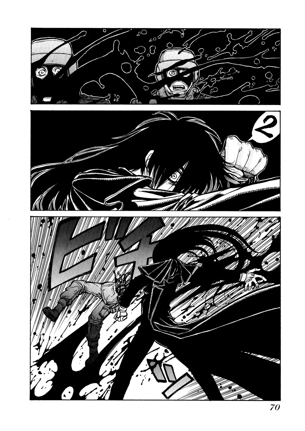 Hellsing, chapter Vol 3, page 72