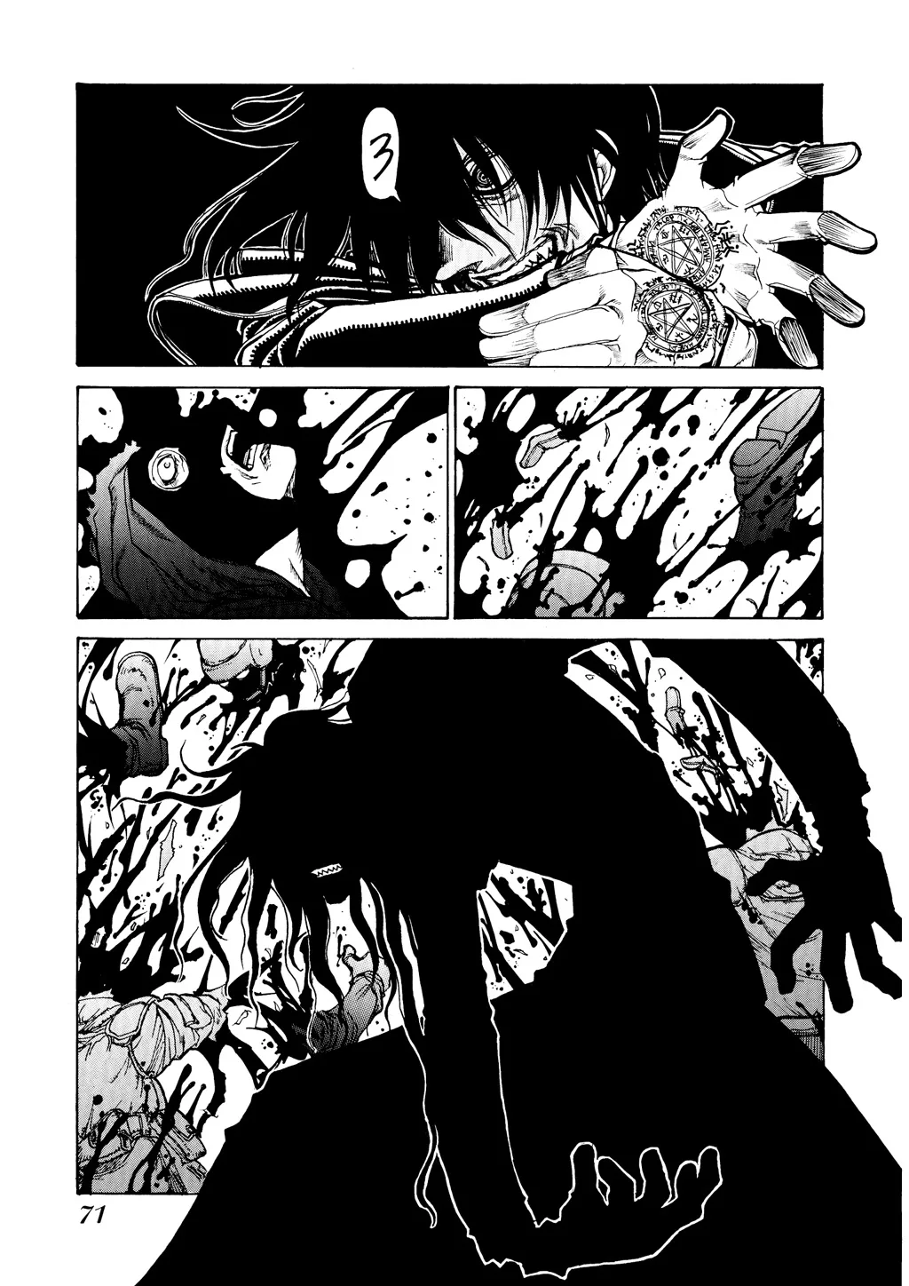 Hellsing, chapter Vol 3, page 73