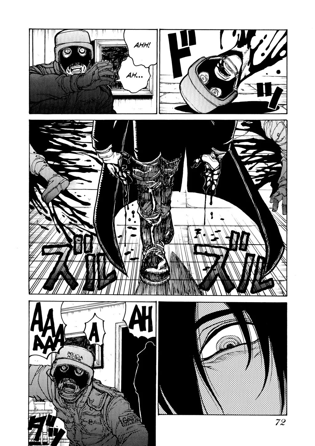 Hellsing, chapter Vol 3, page 74