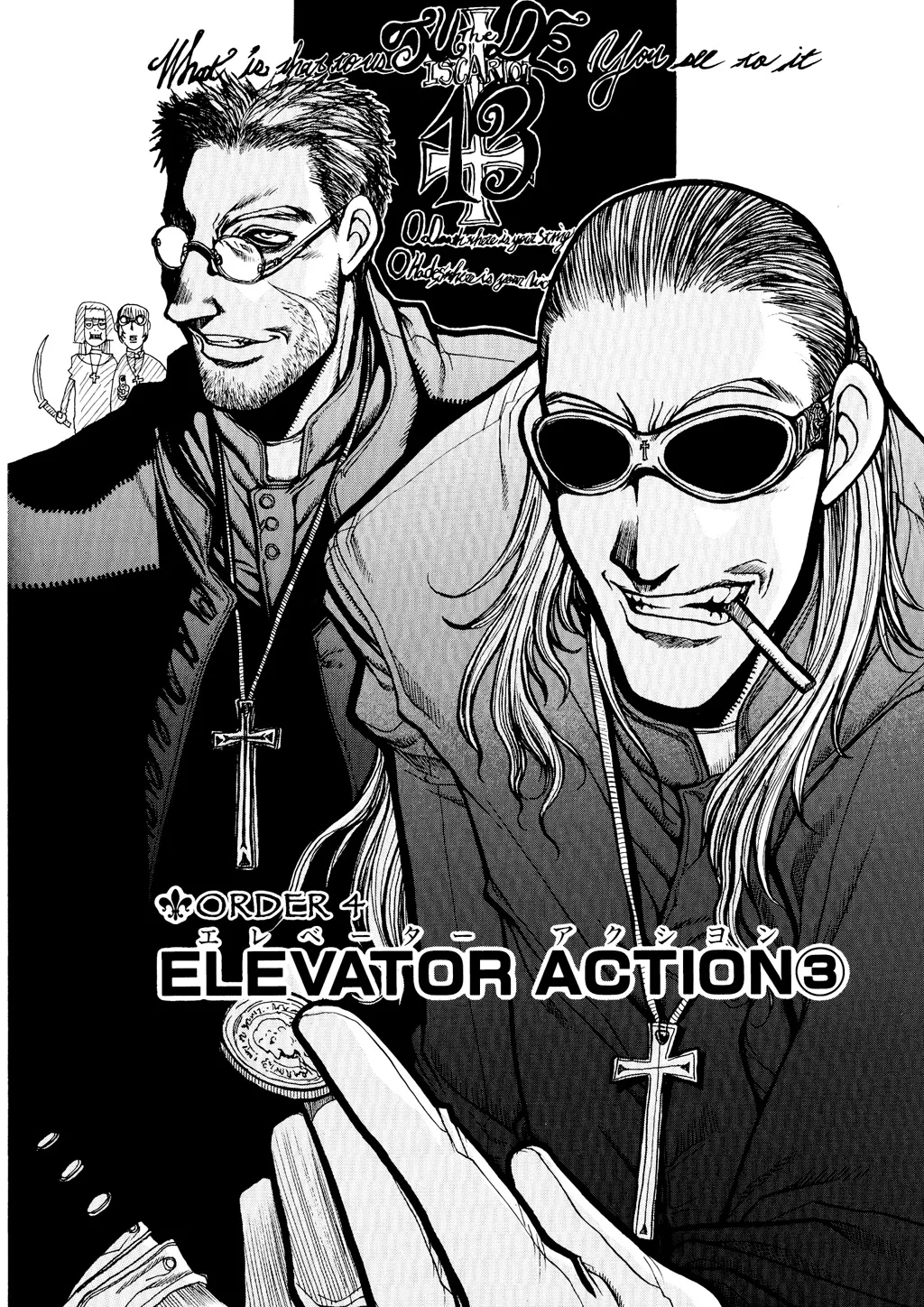 Hellsing, chapter Vol 3, page 84
