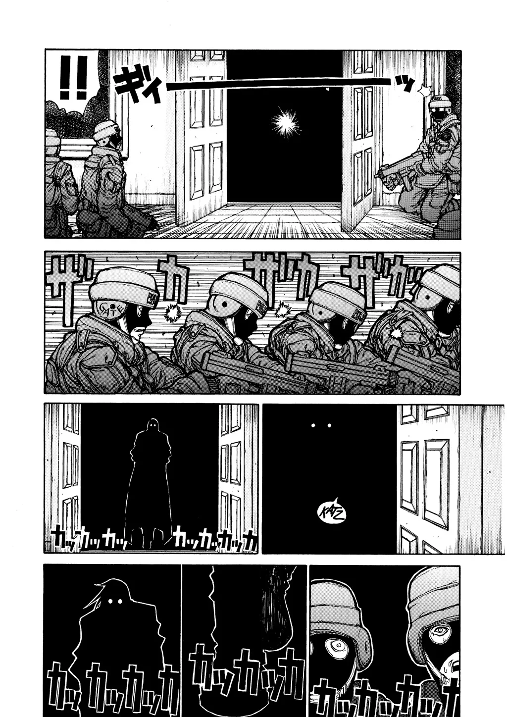 Hellsing, chapter Vol 3, page 97