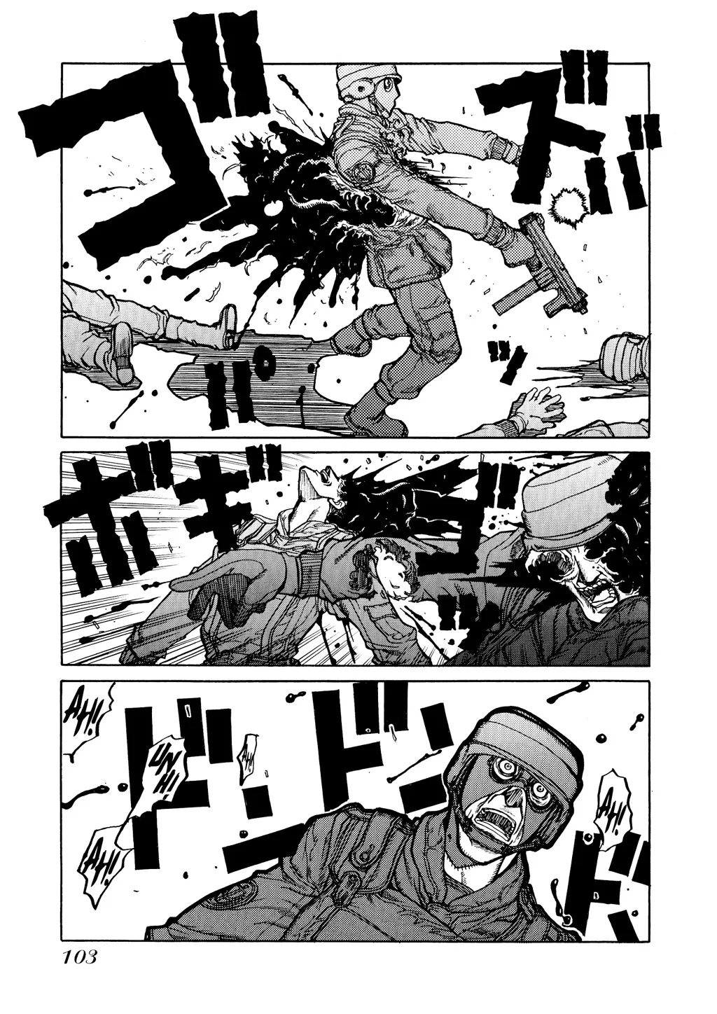 Hellsing, chapter Vol 3, page 104