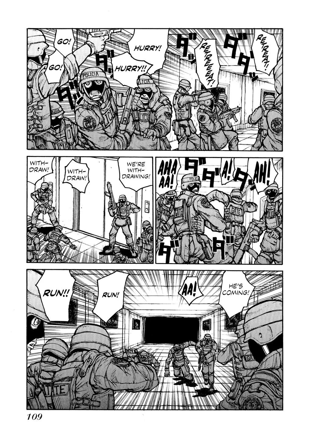 Hellsing, chapter Vol 3, page 110