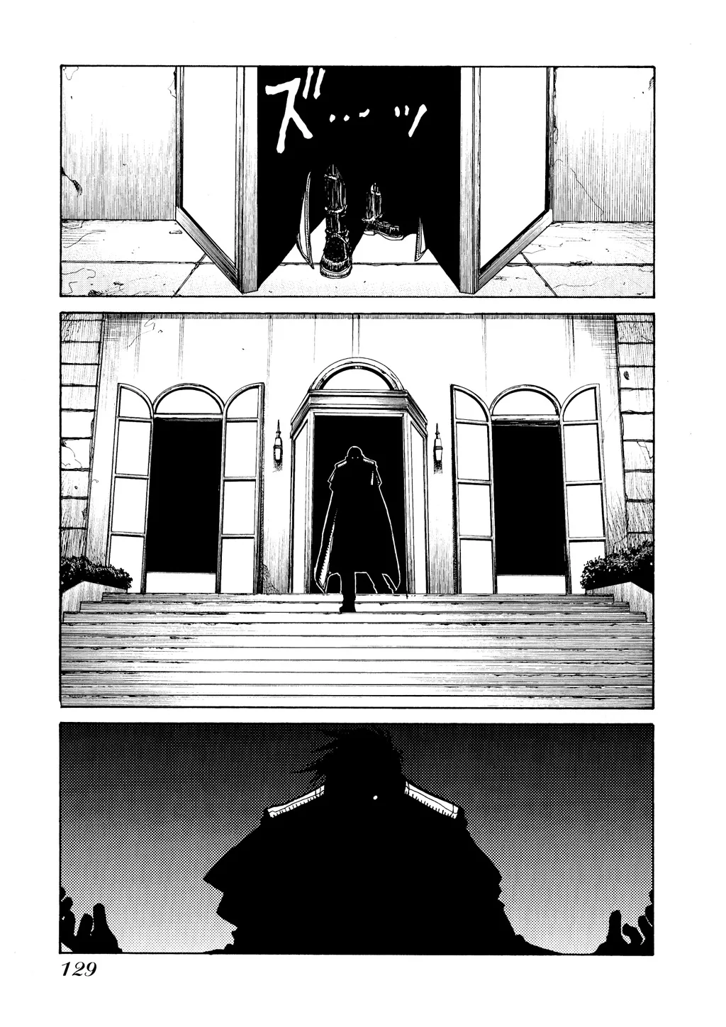 Hellsing, chapter Vol 3, page 130