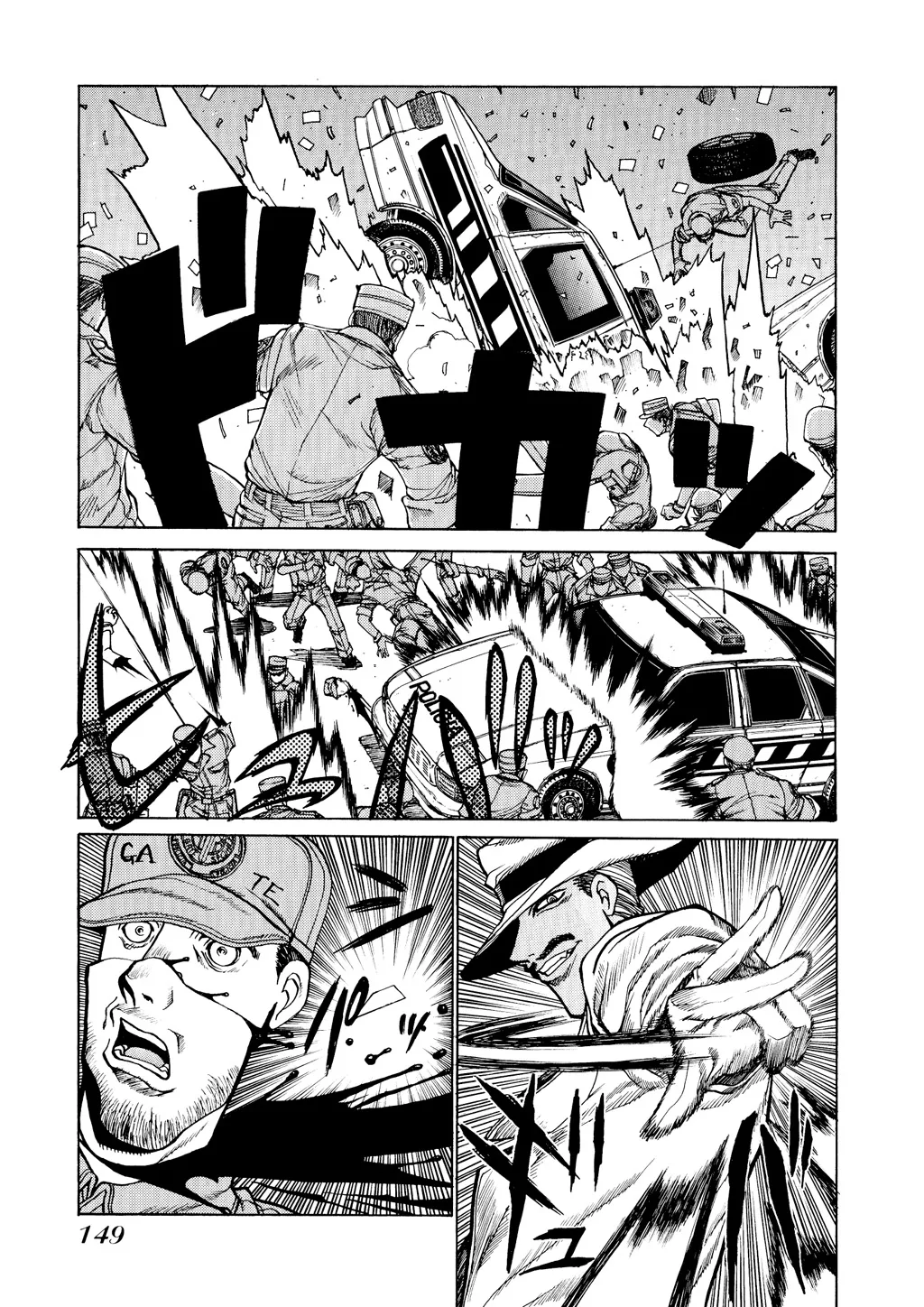 Hellsing, chapter Vol 3, page 150