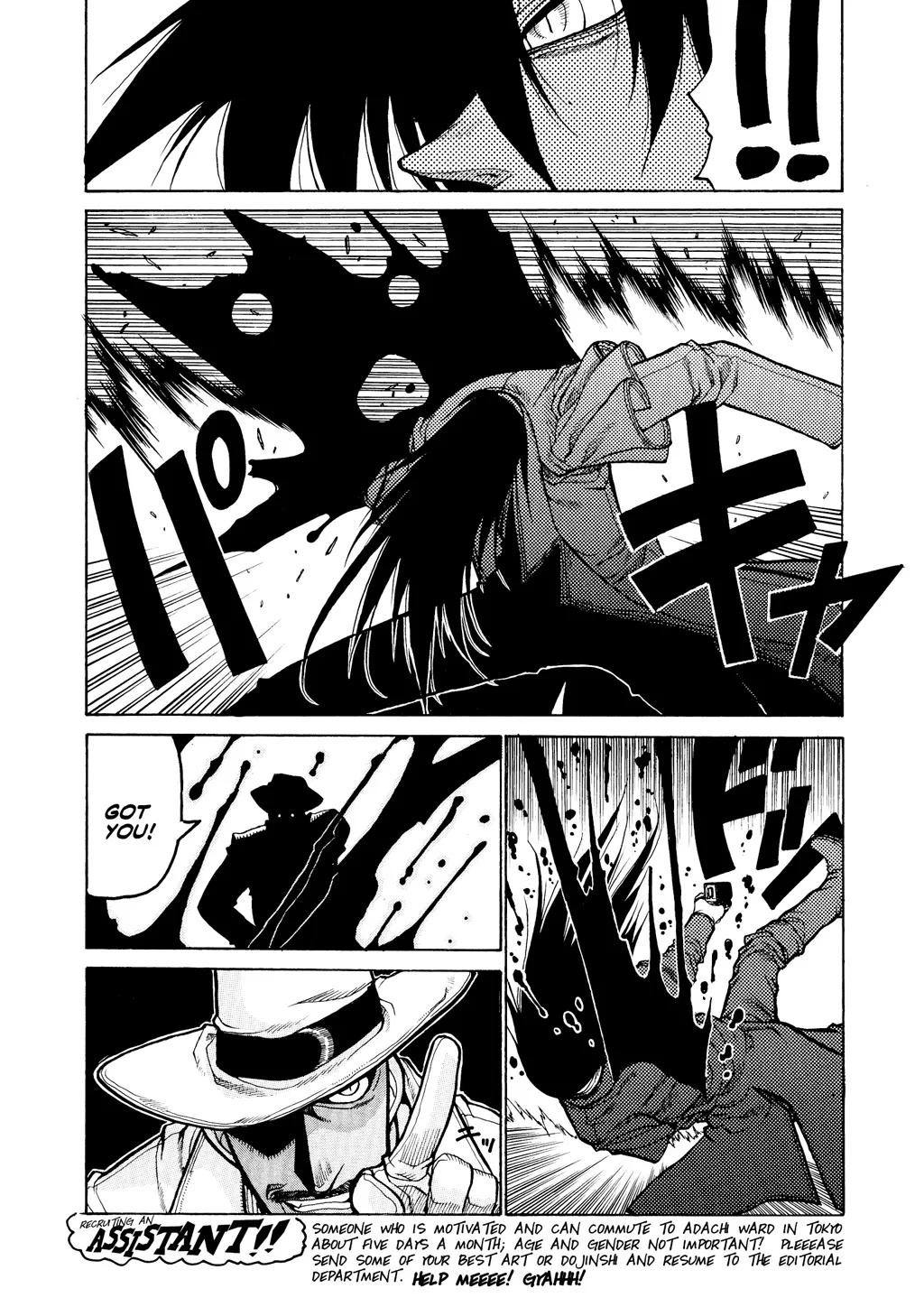 Hellsing, chapter Vol 3, page 153