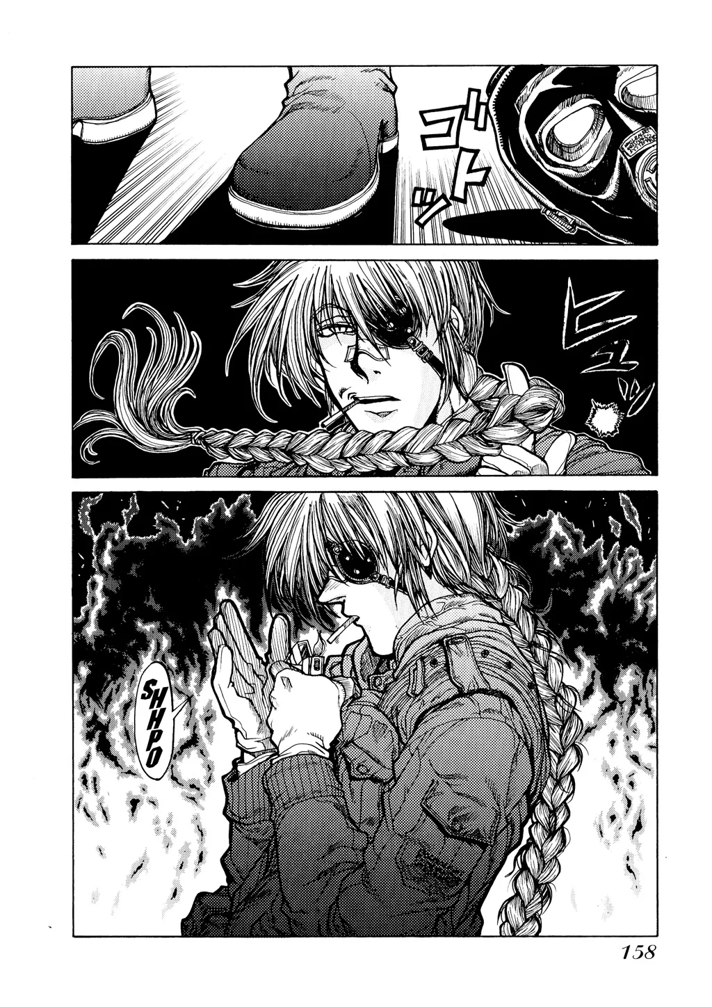 Hellsing, chapter Vol 3, page 159