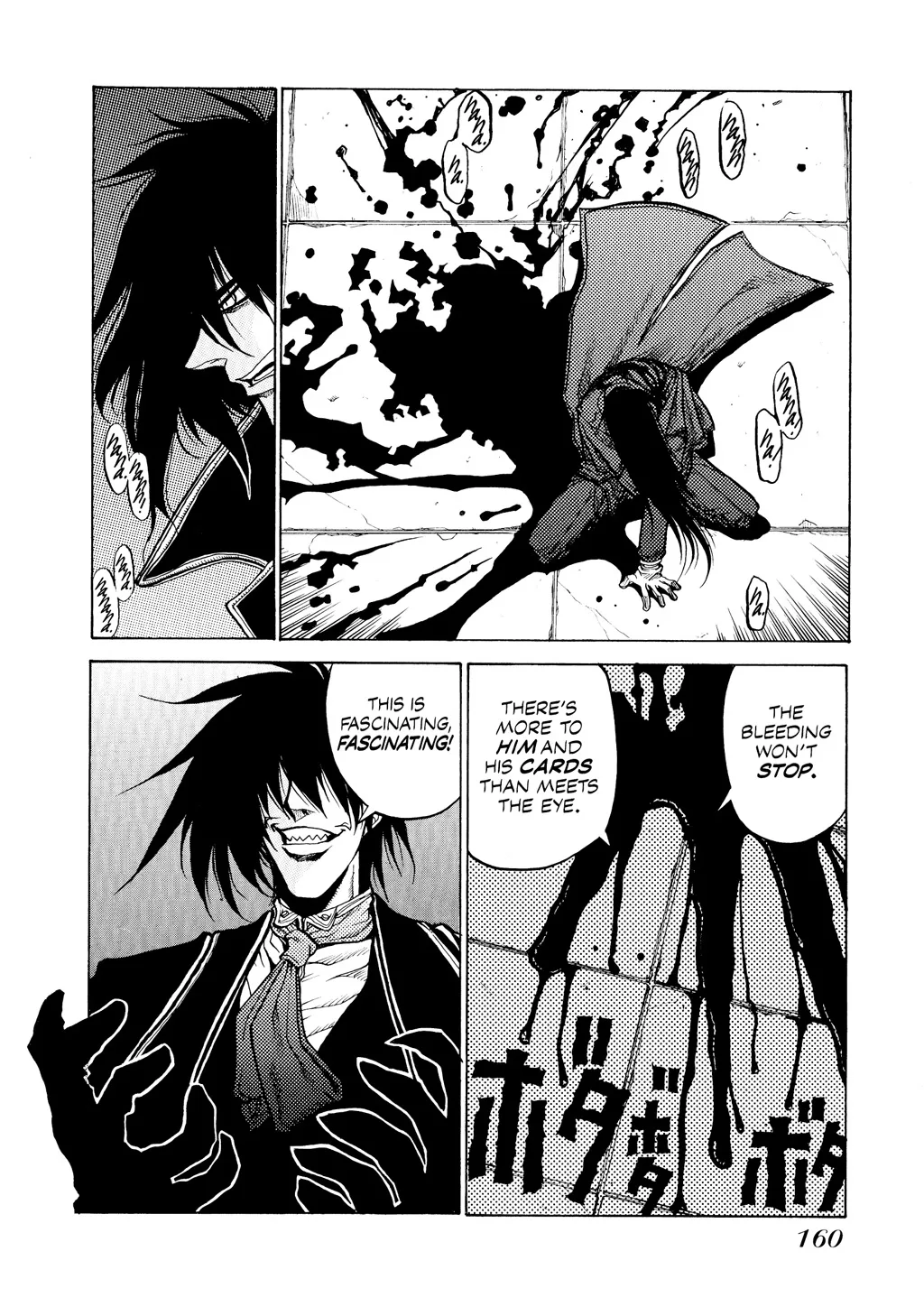 Hellsing, chapter Vol 3, page 161