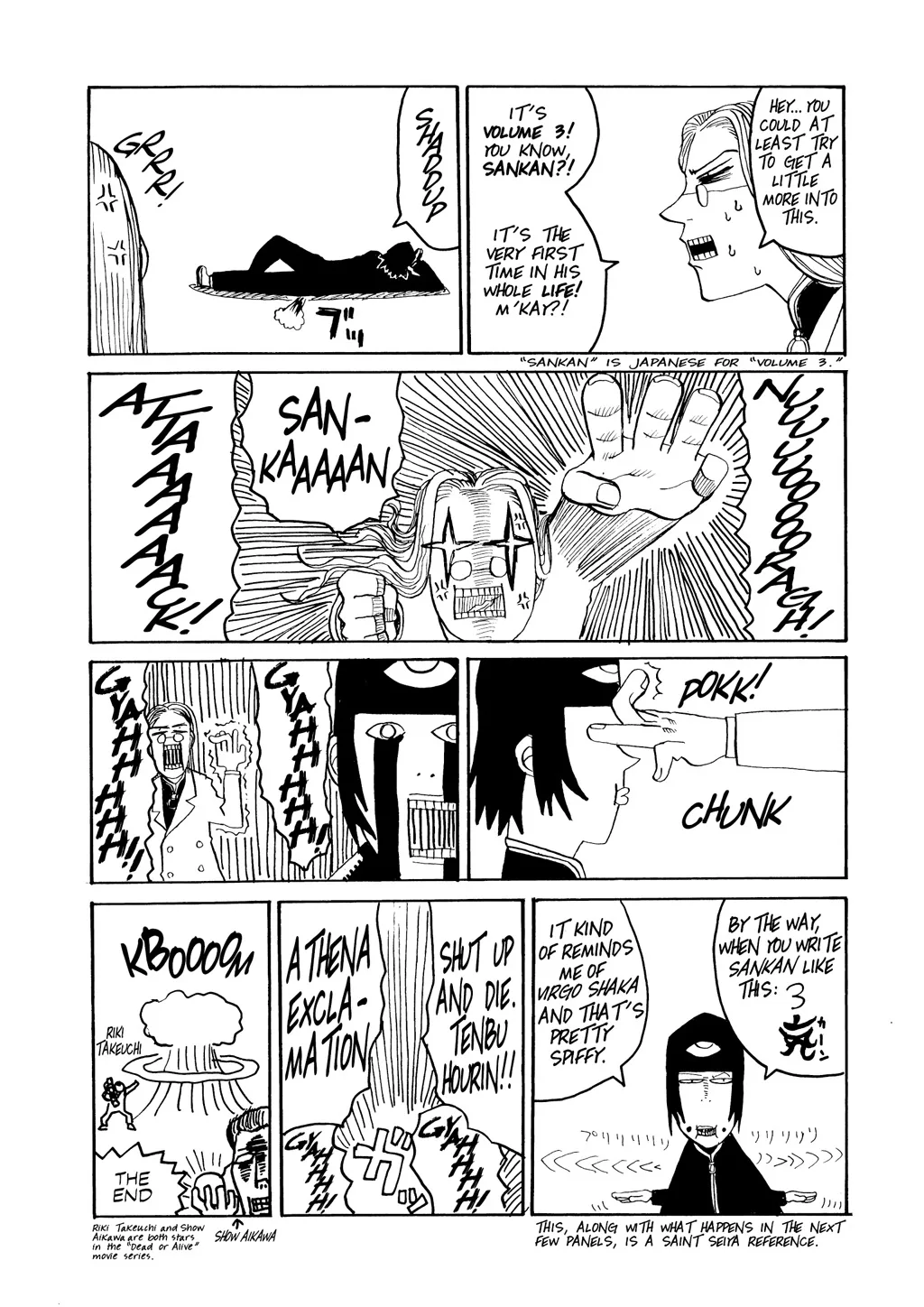 Hellsing, chapter Vol 3, page 167