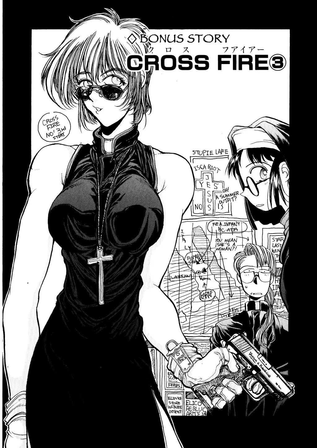 Hellsing, chapter Vol 3, page 169