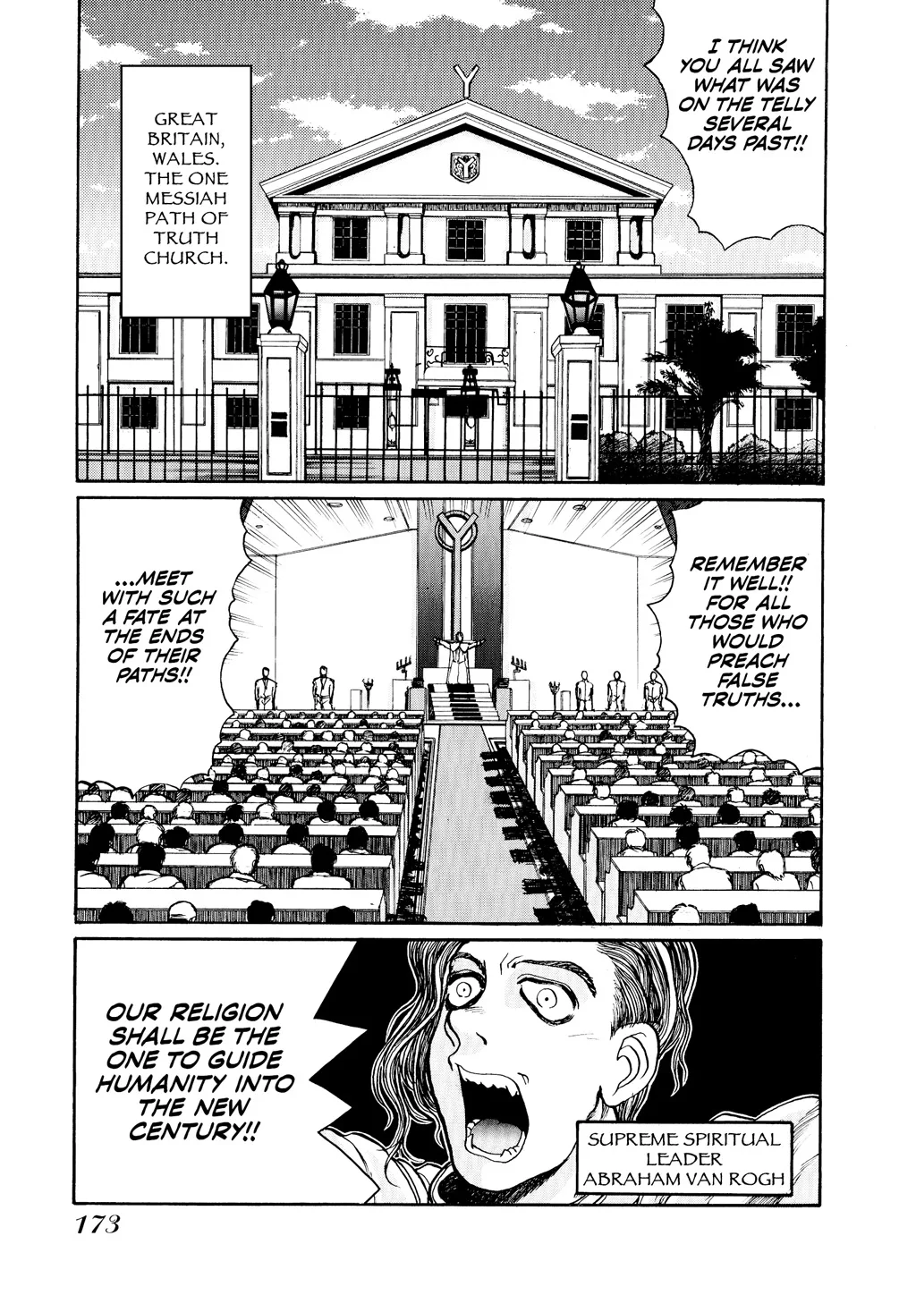Hellsing, chapter Vol 3, page 174