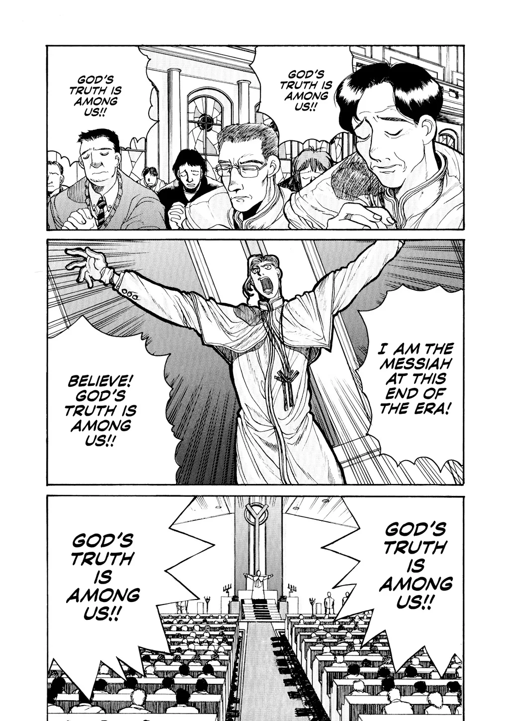 Hellsing, chapter Vol 3, page 175
