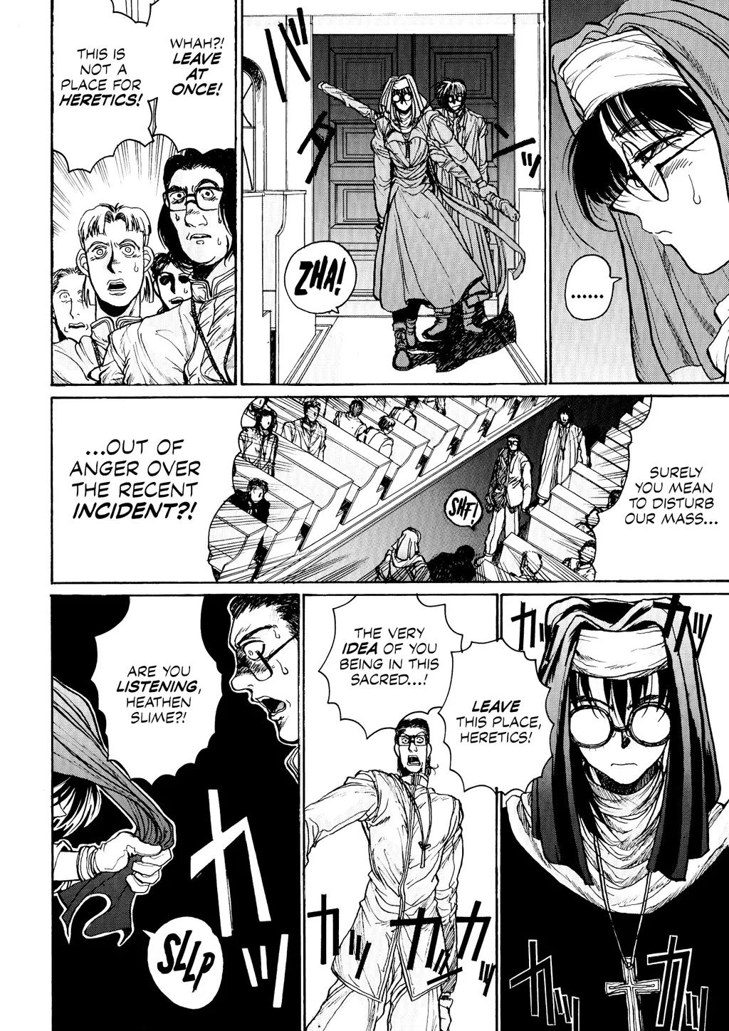 Hellsing, chapter Vol 3, page 177