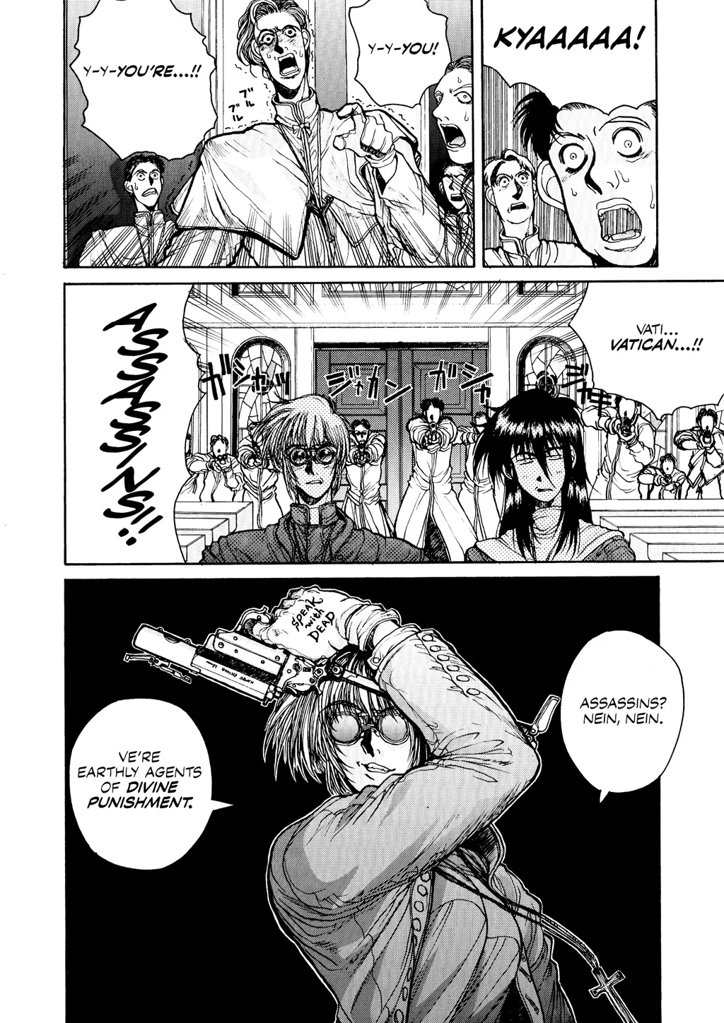 Hellsing, chapter Vol 3, page 179