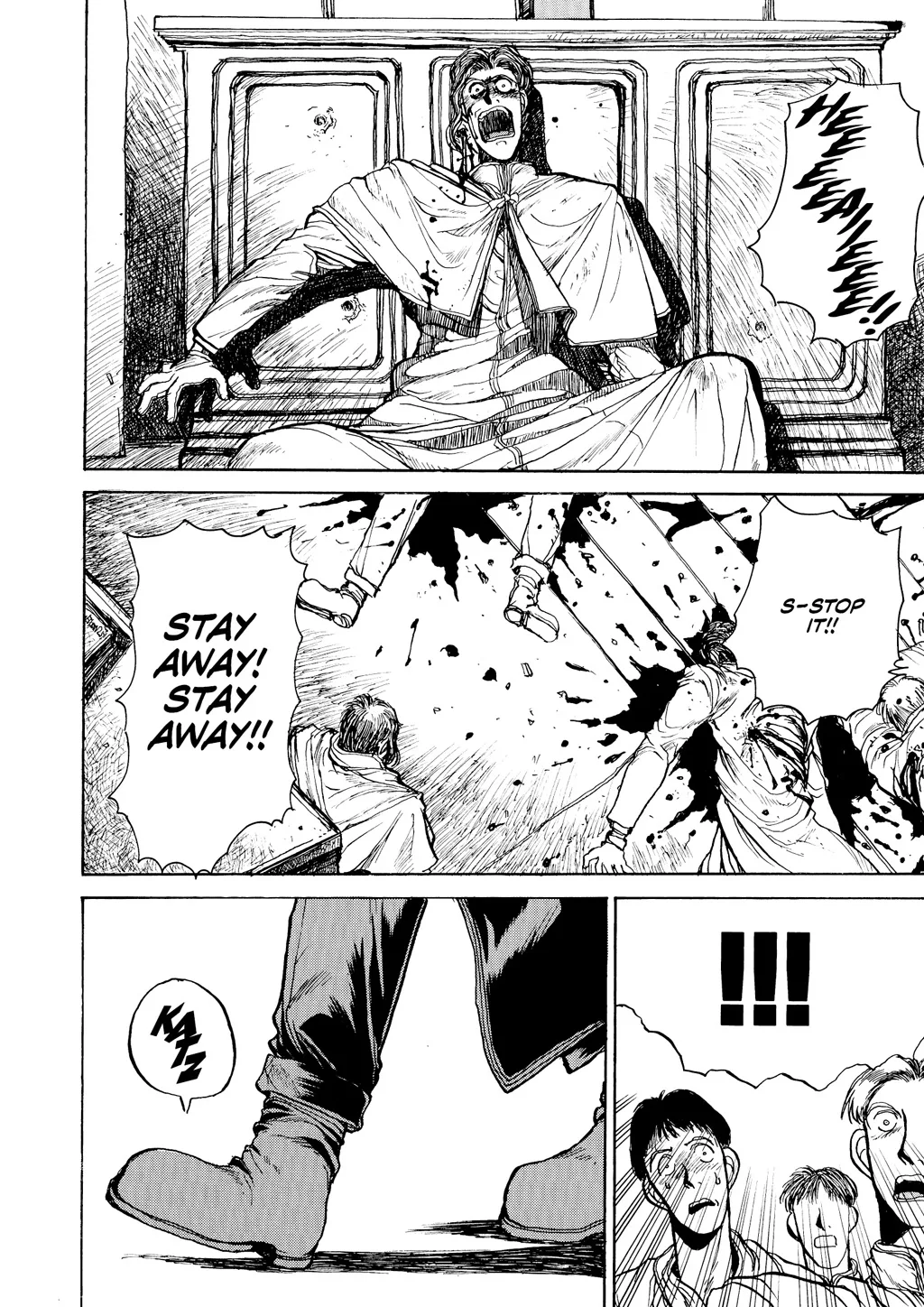 Hellsing, chapter Vol 3, page 183