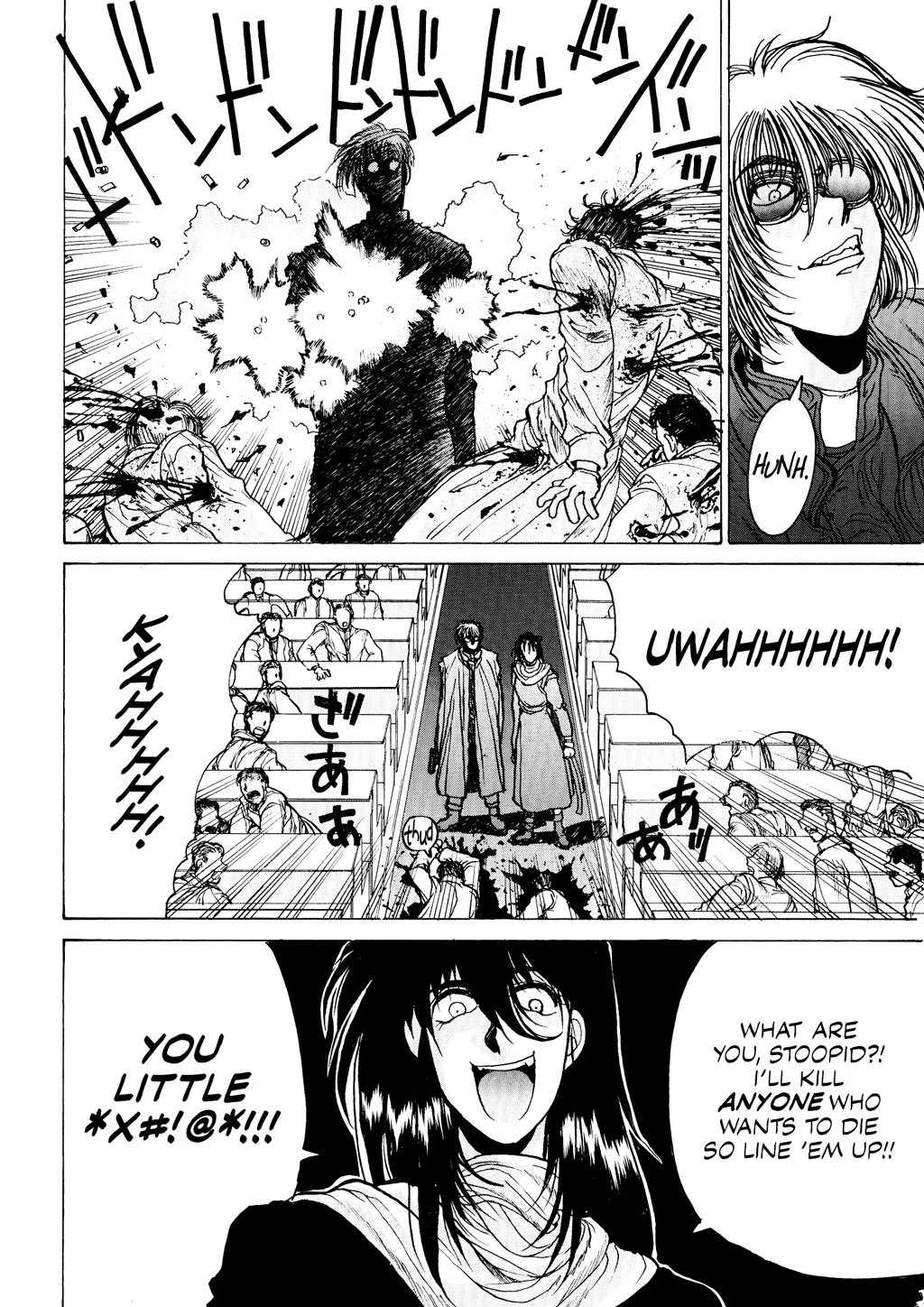 Hellsing, chapter Vol 3, page 185