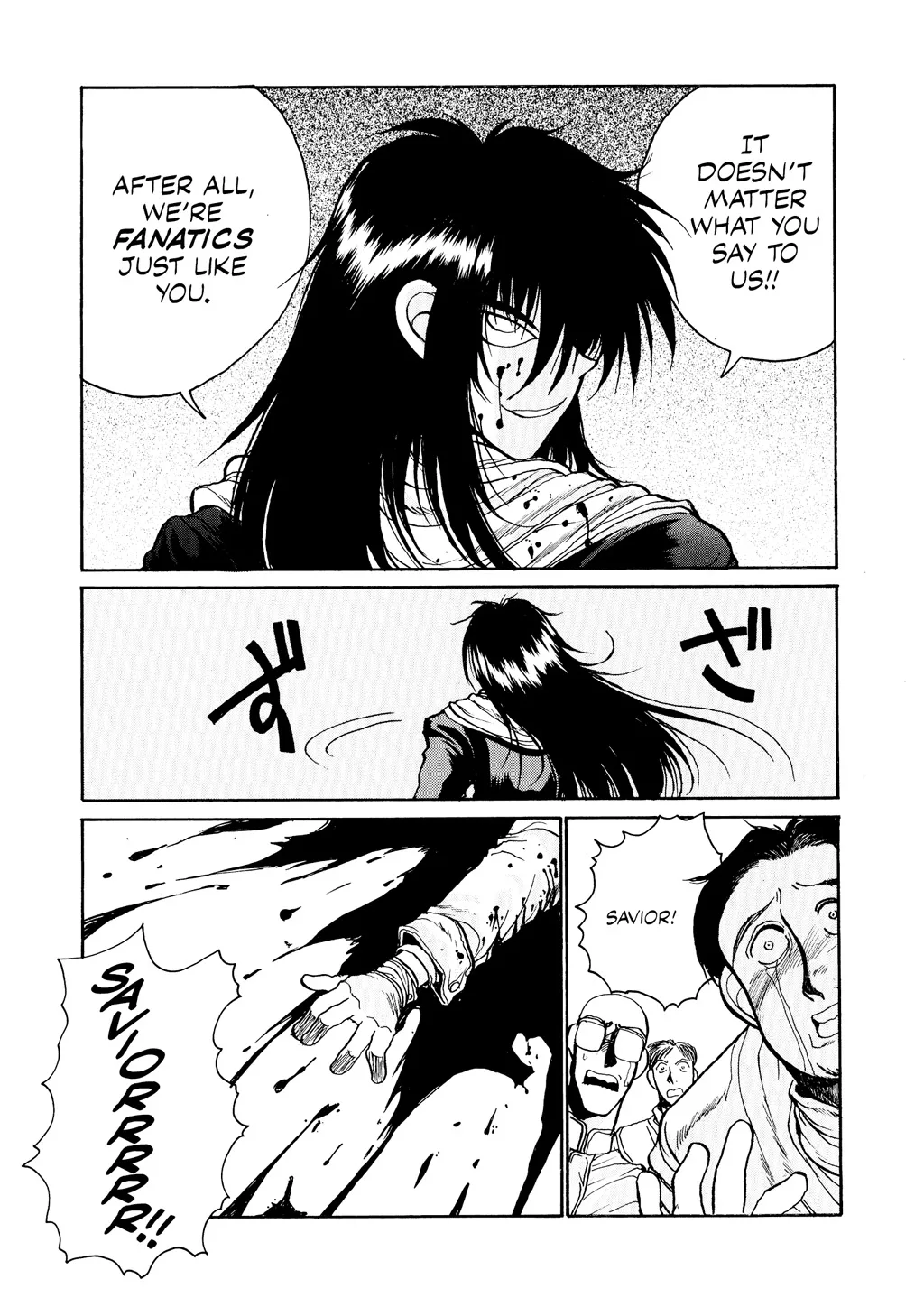 Hellsing, chapter Vol 3, page 190