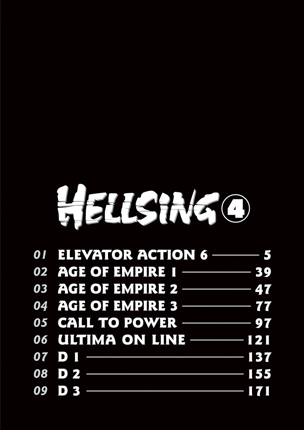 Hellsing, chapter Vol 4, page 6
