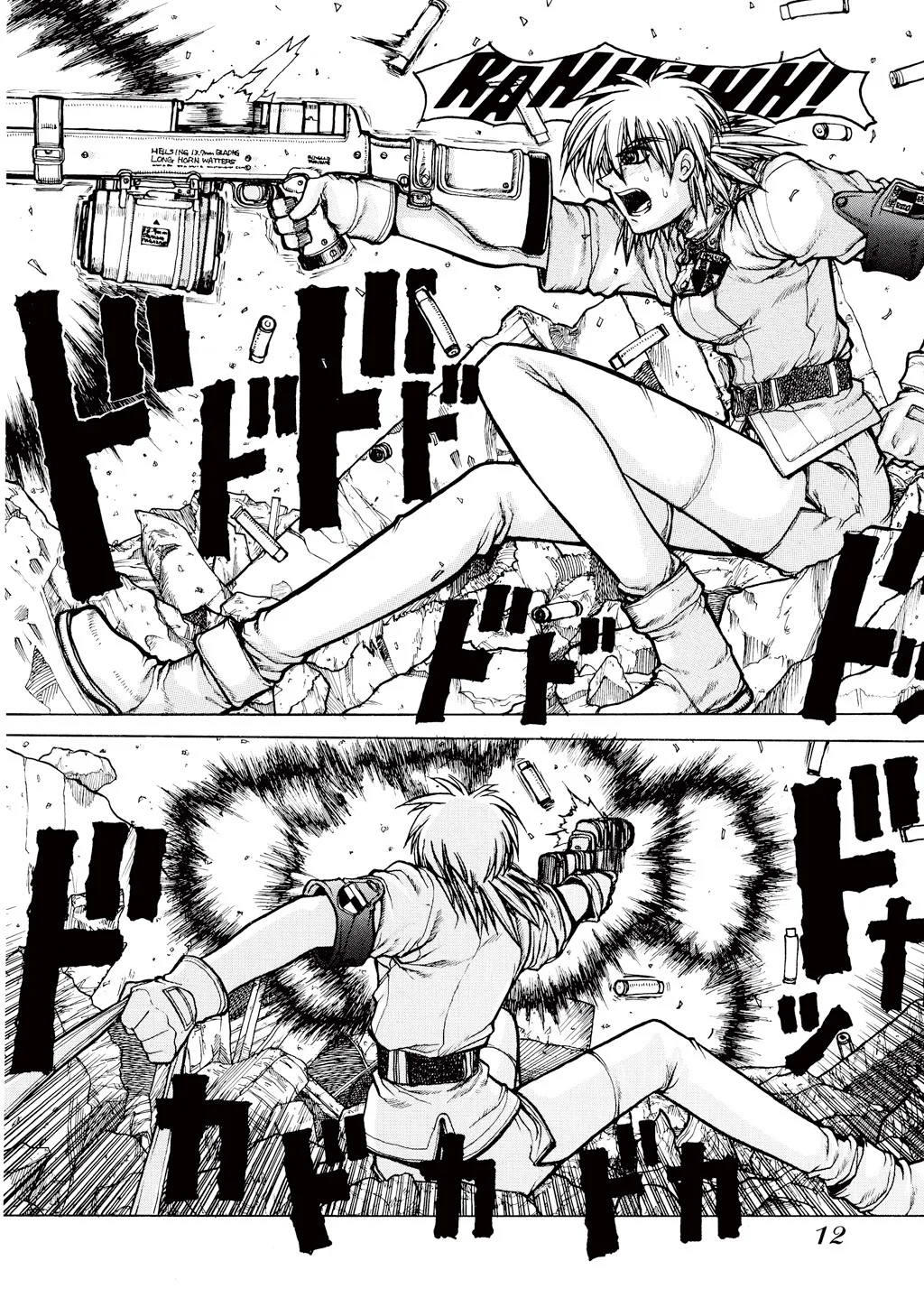Hellsing, chapter Vol 4, page 14