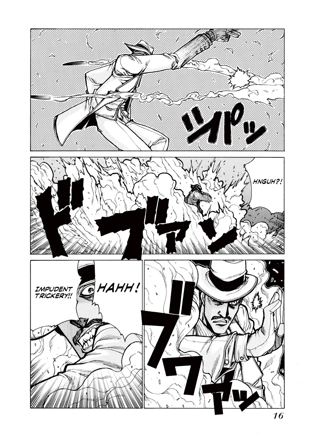 Hellsing, chapter Vol 4, page 18