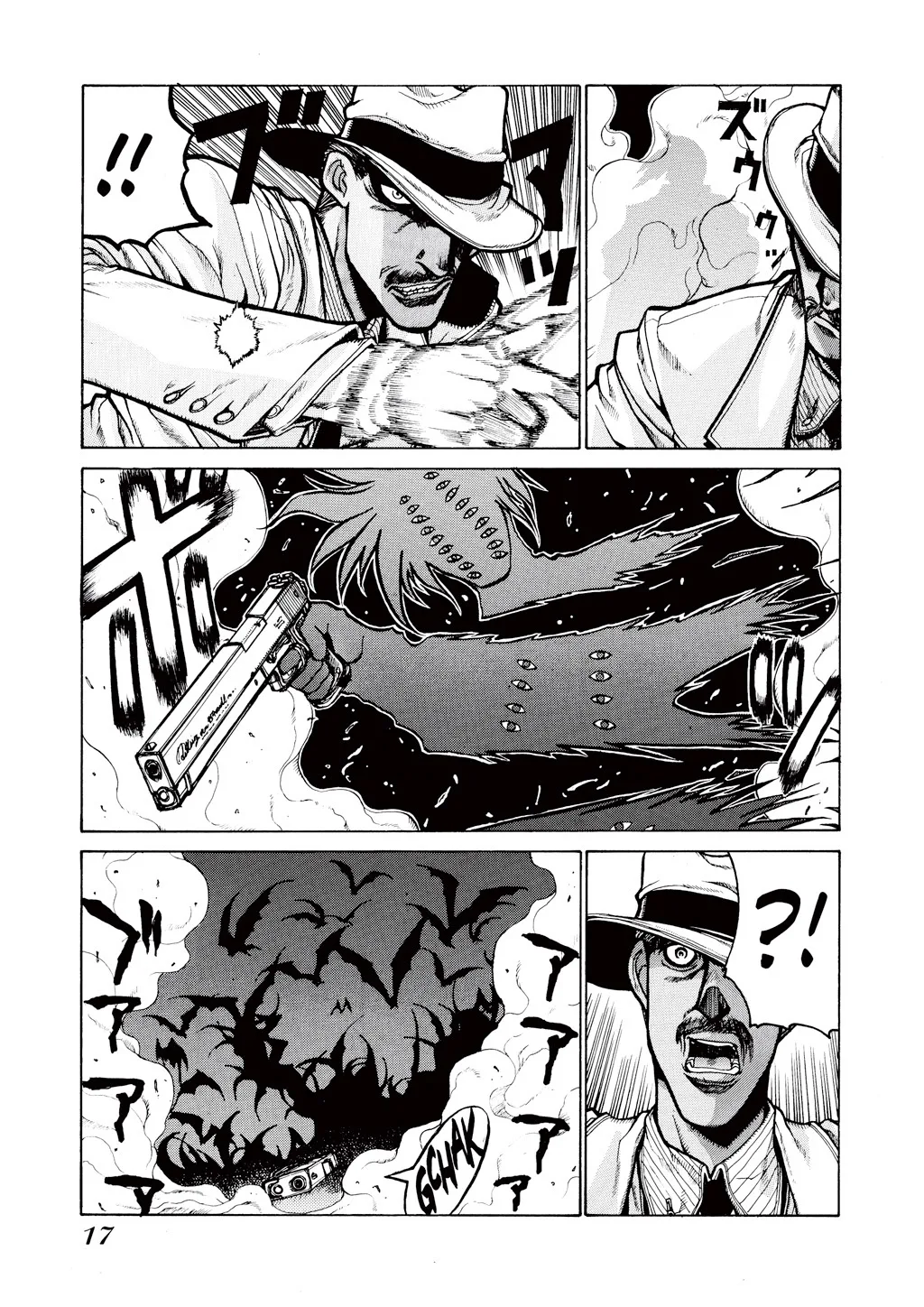 Hellsing, chapter Vol 4, page 19
