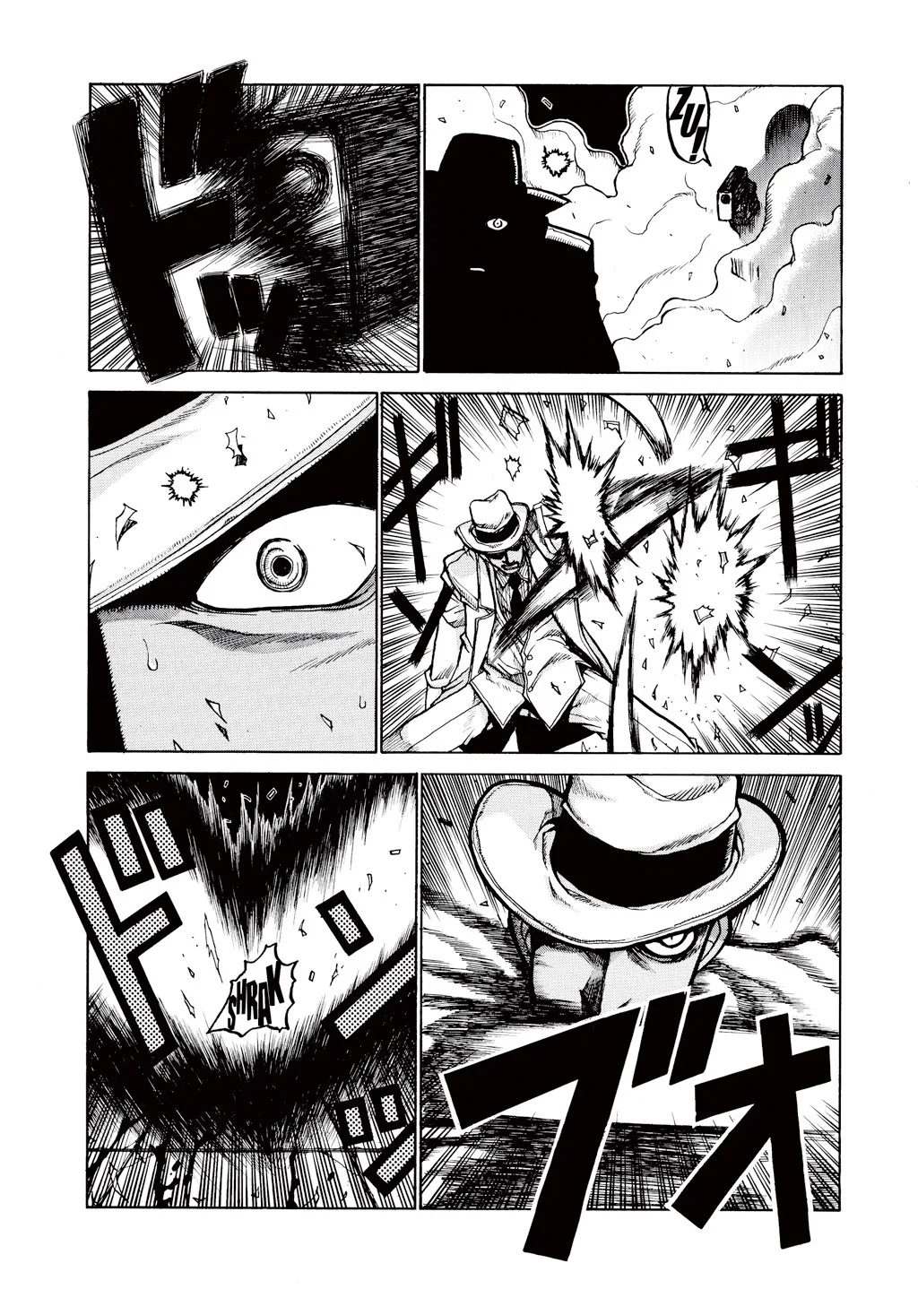 Hellsing, chapter Vol 4, page 20