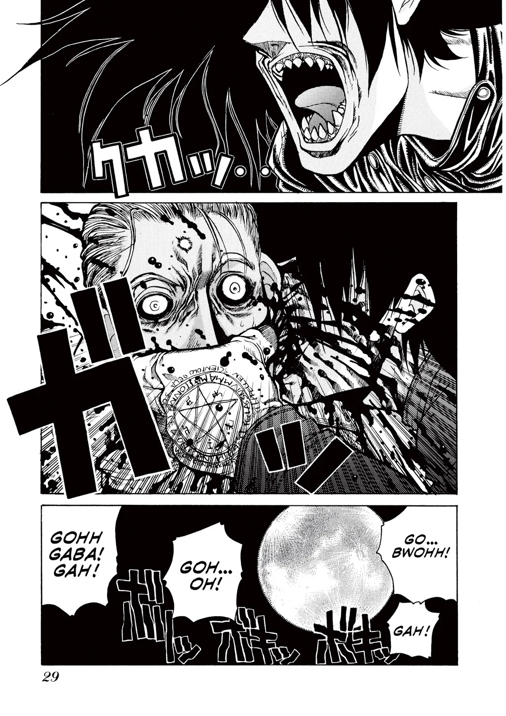 Hellsing, chapter Vol 4, page 31