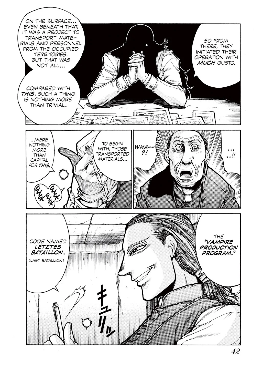 Hellsing, chapter Vol 4, page 44