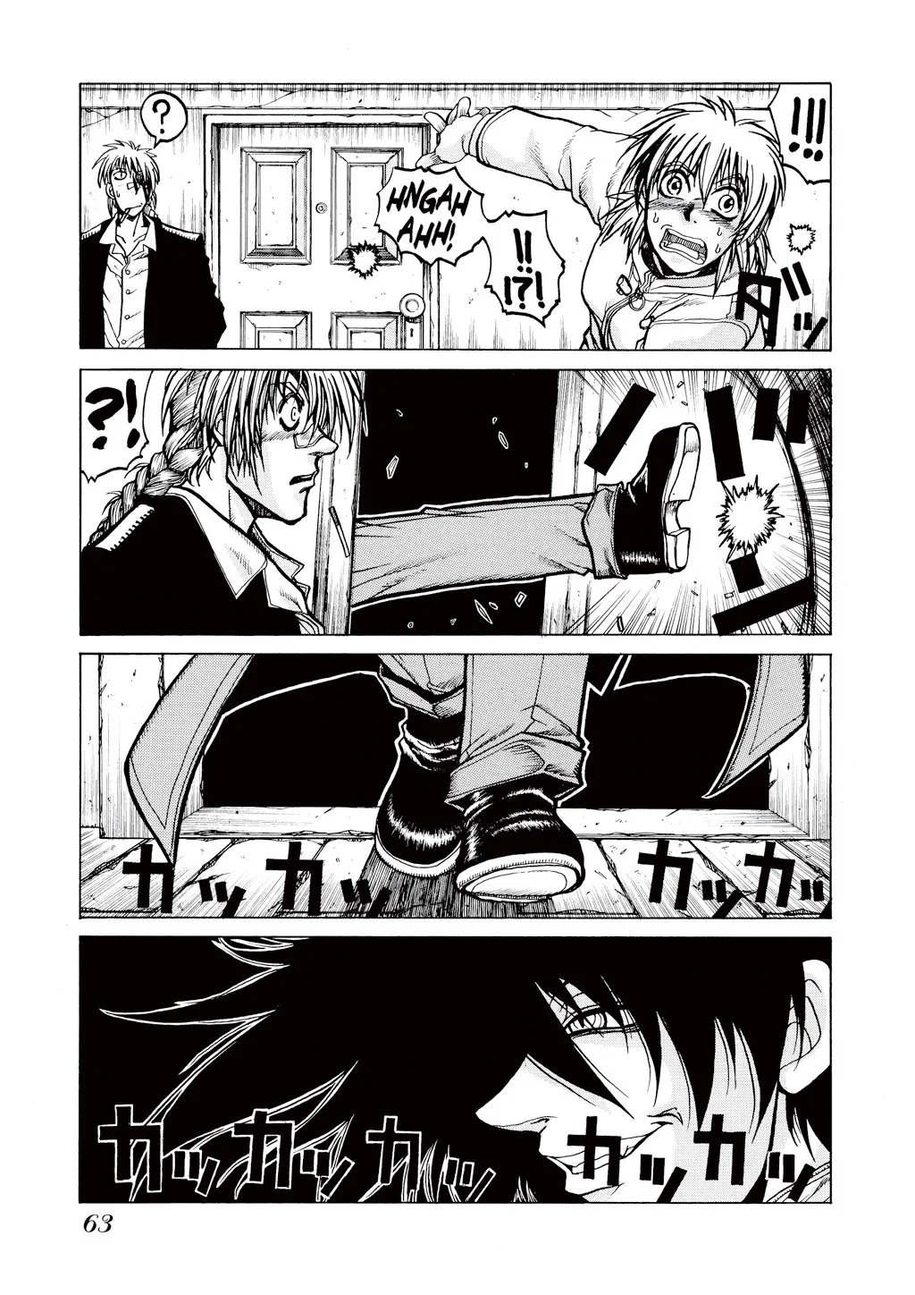 Hellsing, chapter Vol 4, page 64