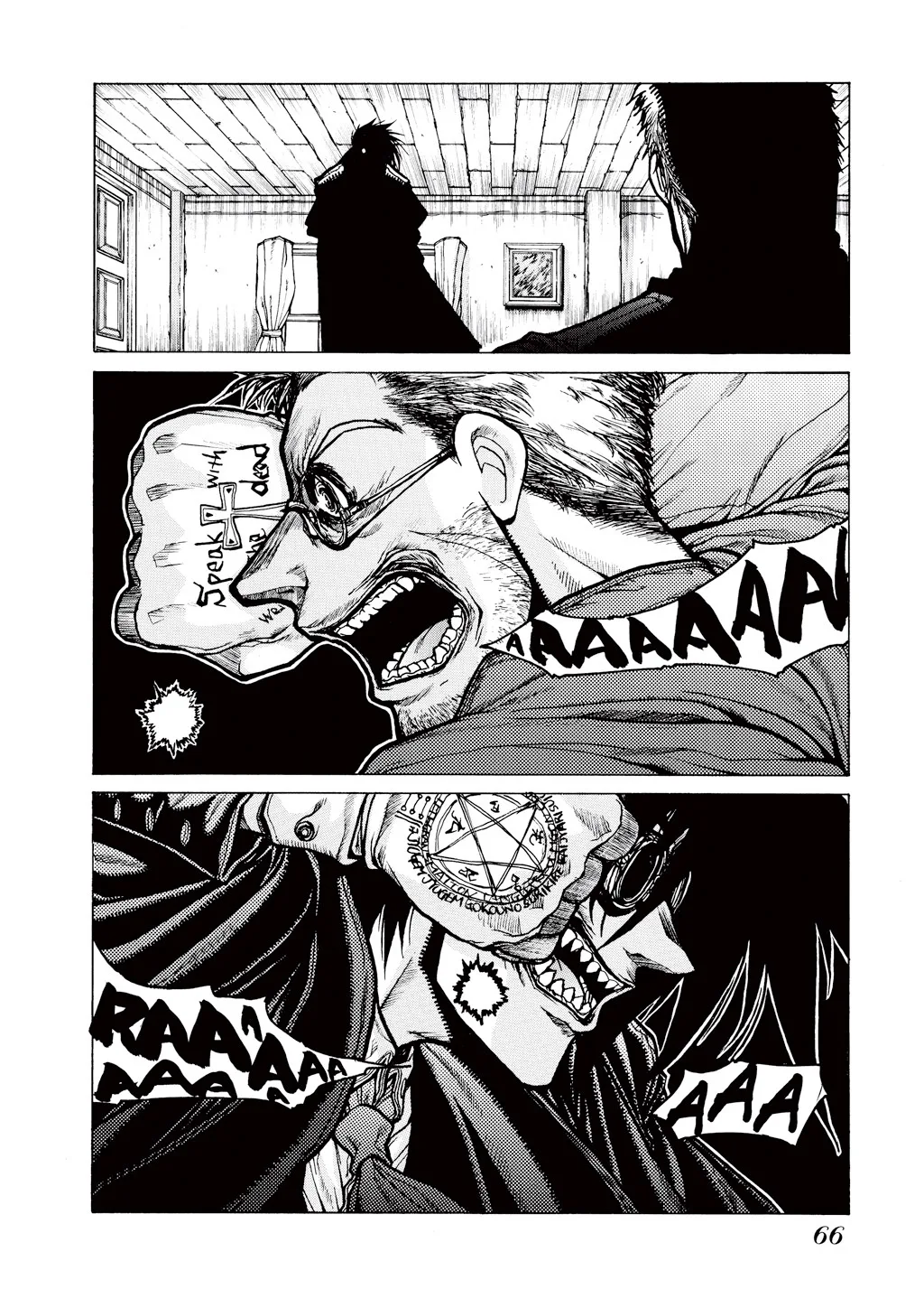 Hellsing, chapter Vol 4, page 67