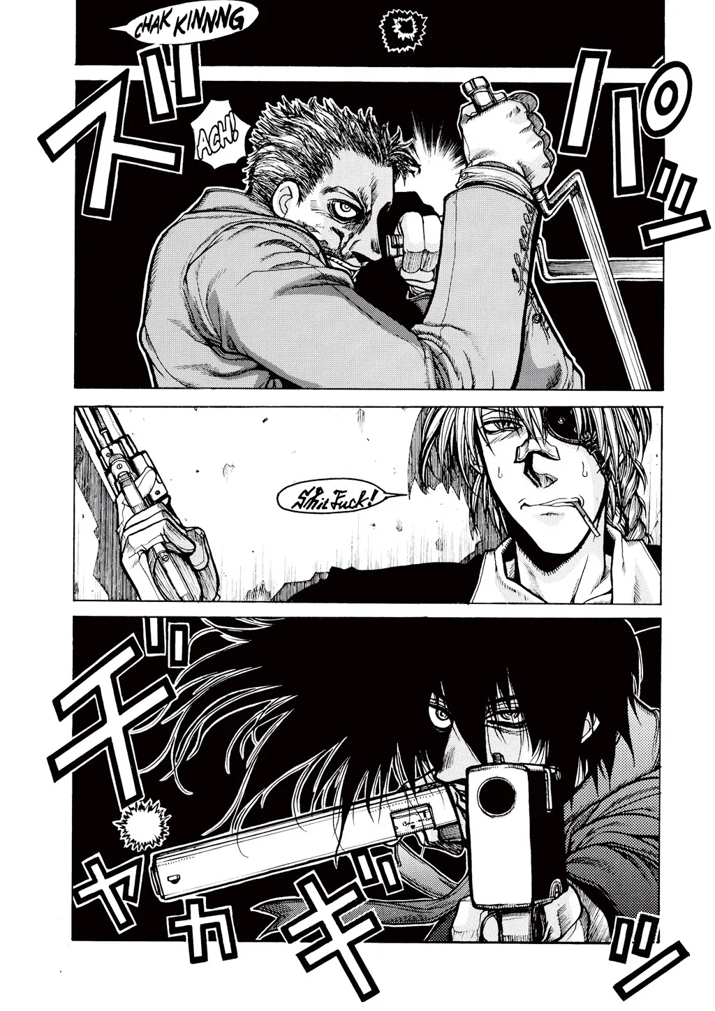 Hellsing, chapter Vol 4, page 73