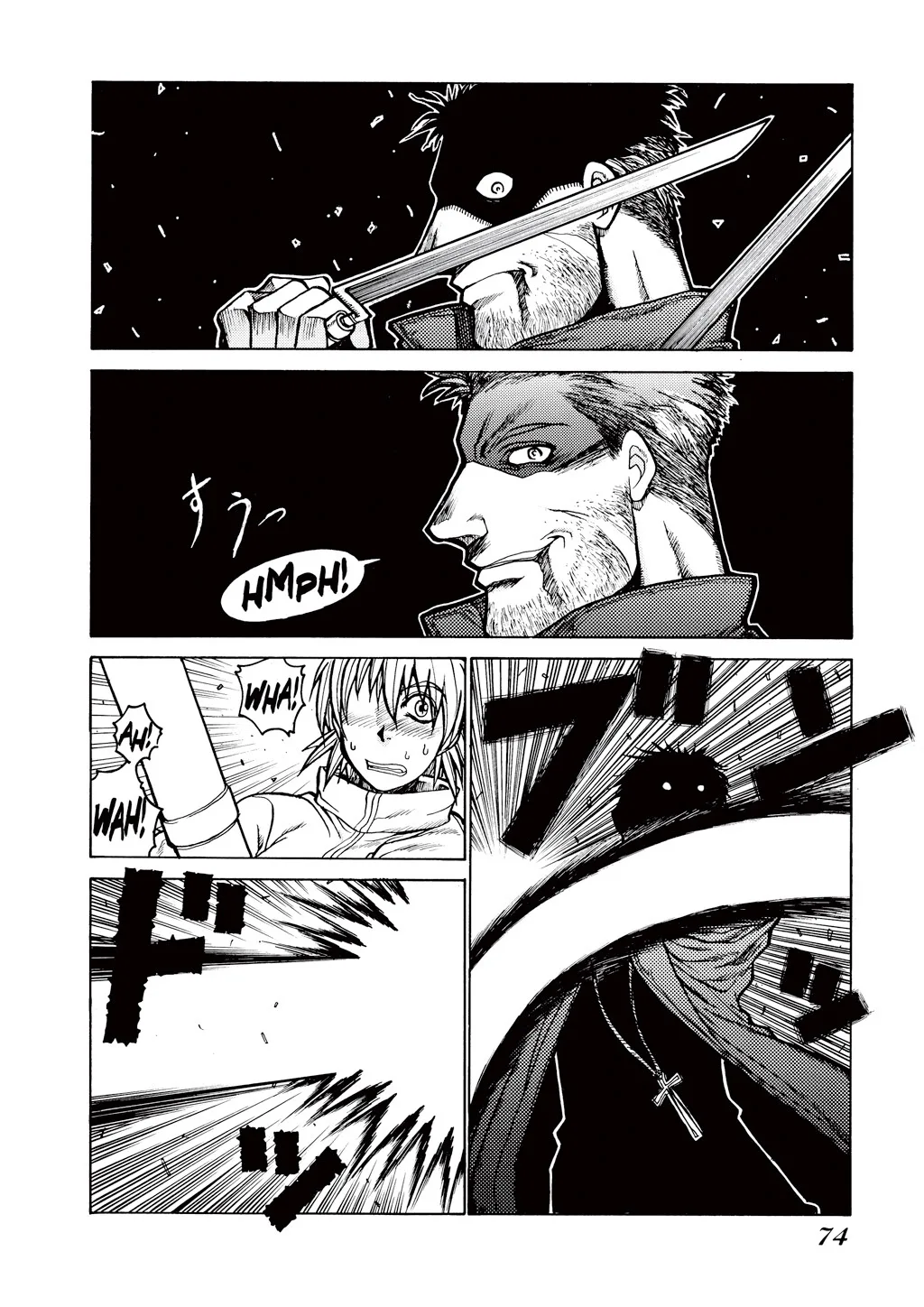 Hellsing, chapter Vol 4, page 75